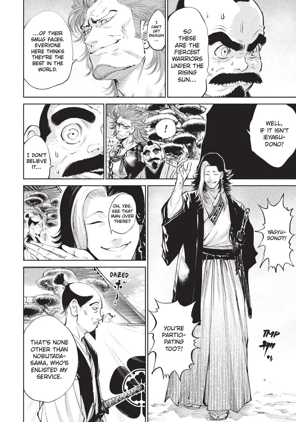 Tenkaichi Nihon Saikyo Bugeisha Ketteisen, chapter 1, page 49