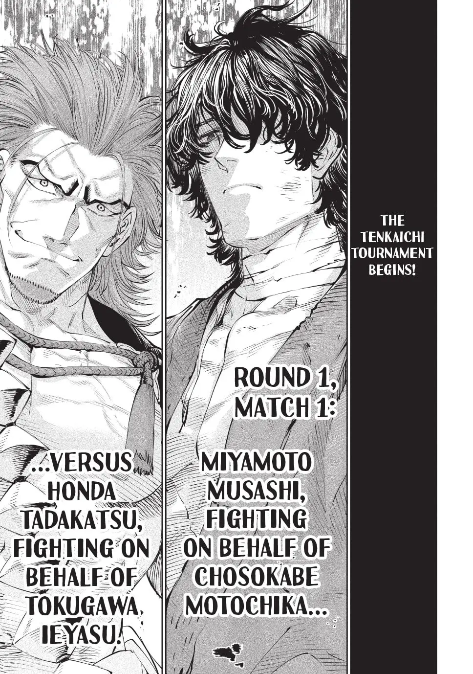 Tenkaichi Nihon Saikyo Bugeisha Ketteisen, chapter 1, page 61