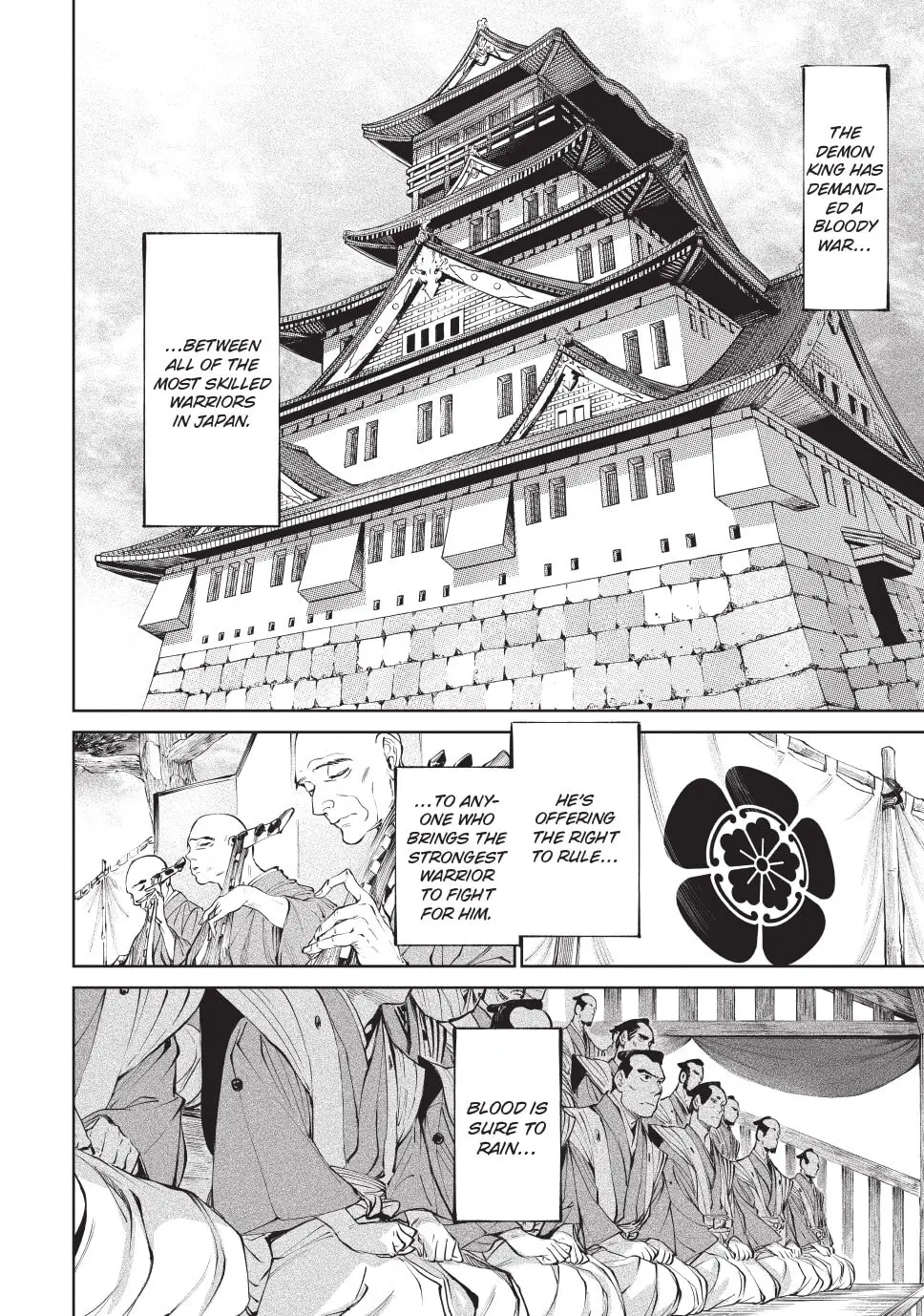 Tenkaichi Nihon Saikyo Bugeisha Ketteisen, chapter 2, page 3