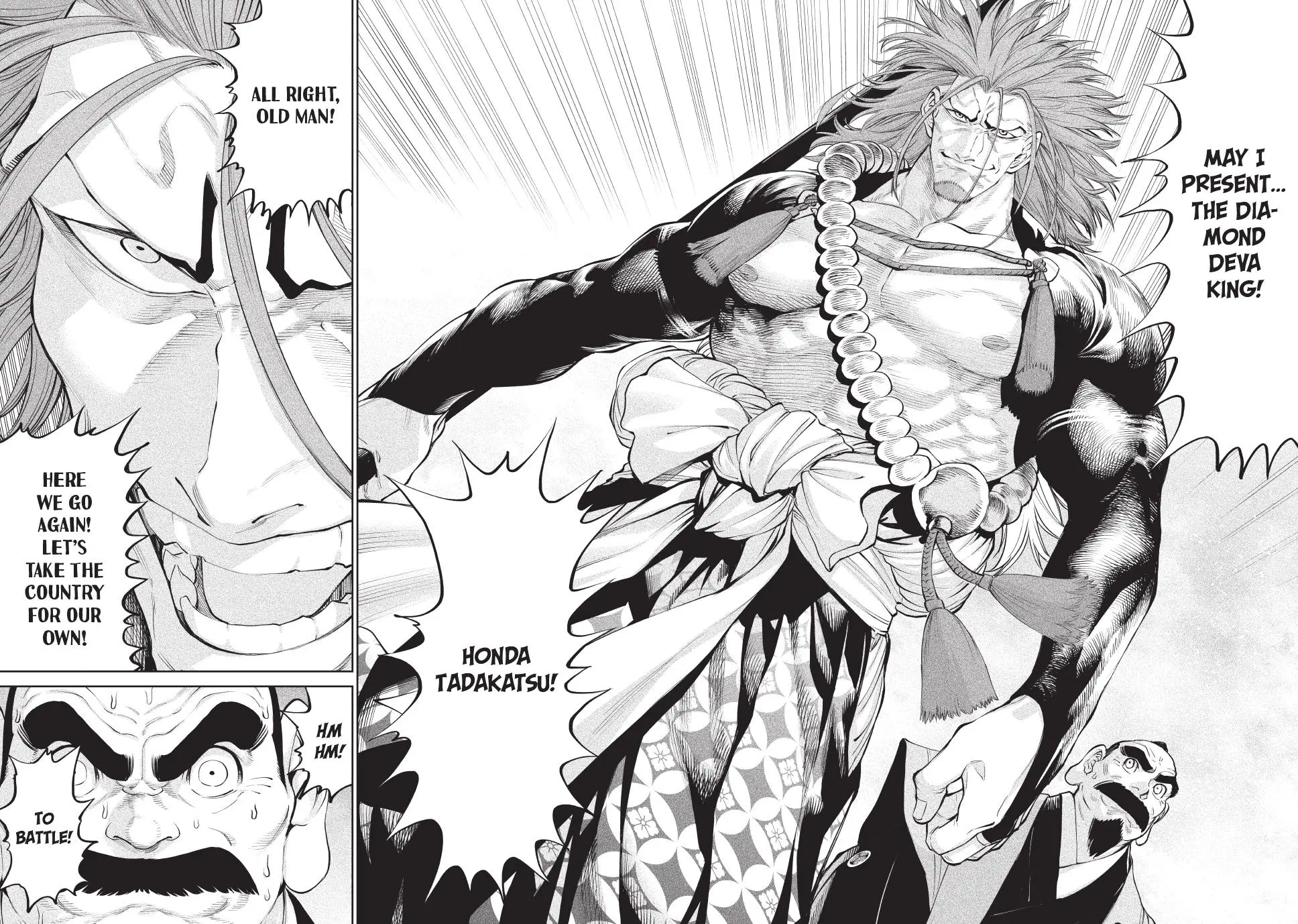 Tenkaichi Nihon Saikyo Bugeisha Ketteisen, chapter 2, page 10