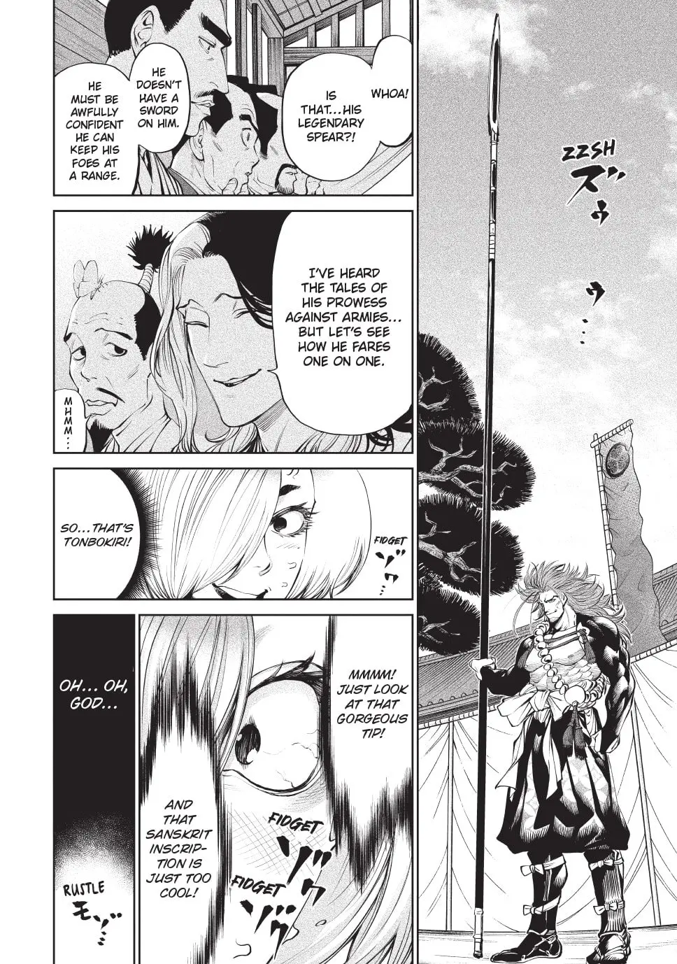 Tenkaichi Nihon Saikyo Bugeisha Ketteisen, chapter 2, page 11