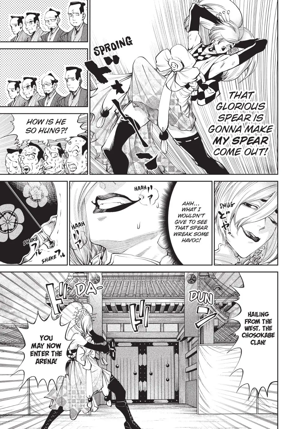 Tenkaichi Nihon Saikyo Bugeisha Ketteisen, chapter 2, page 12