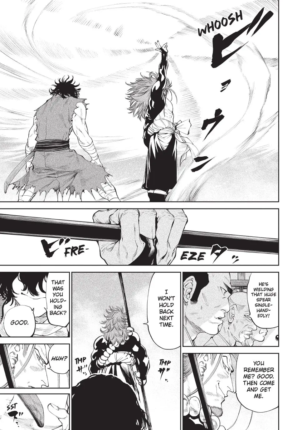 Tenkaichi Nihon Saikyo Bugeisha Ketteisen, chapter 2, page 25