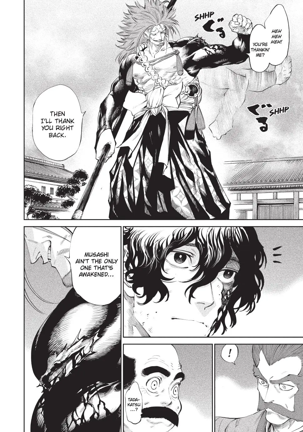 Tenkaichi Nihon Saikyo Bugeisha Ketteisen, chapter 3, page 22
