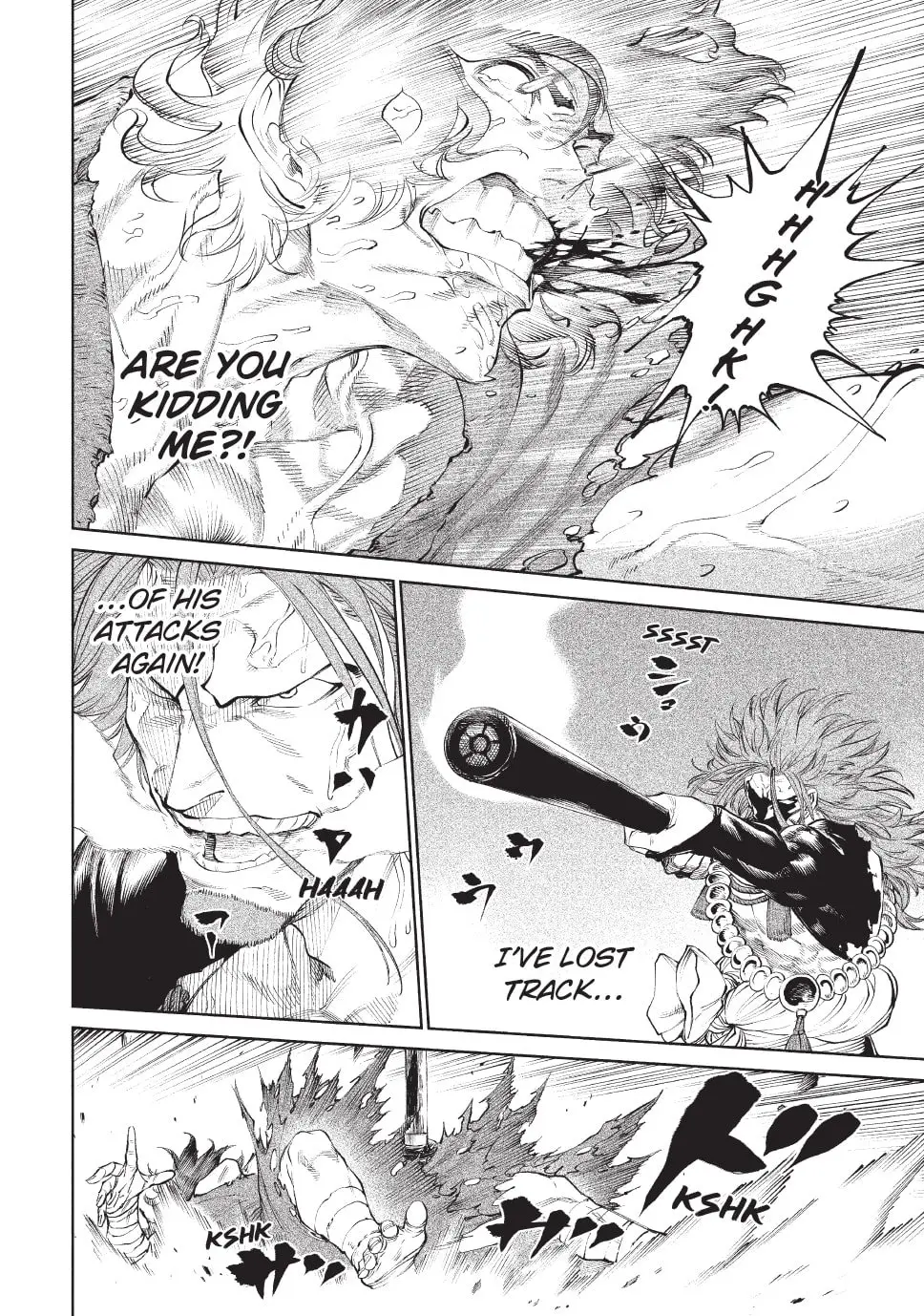 Tenkaichi Nihon Saikyo Bugeisha Ketteisen, chapter 3, page 43
