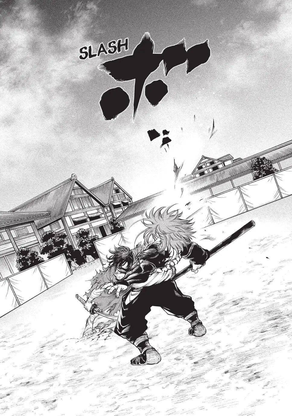 Tenkaichi Nihon Saikyo Bugeisha Ketteisen, chapter 4, page 13