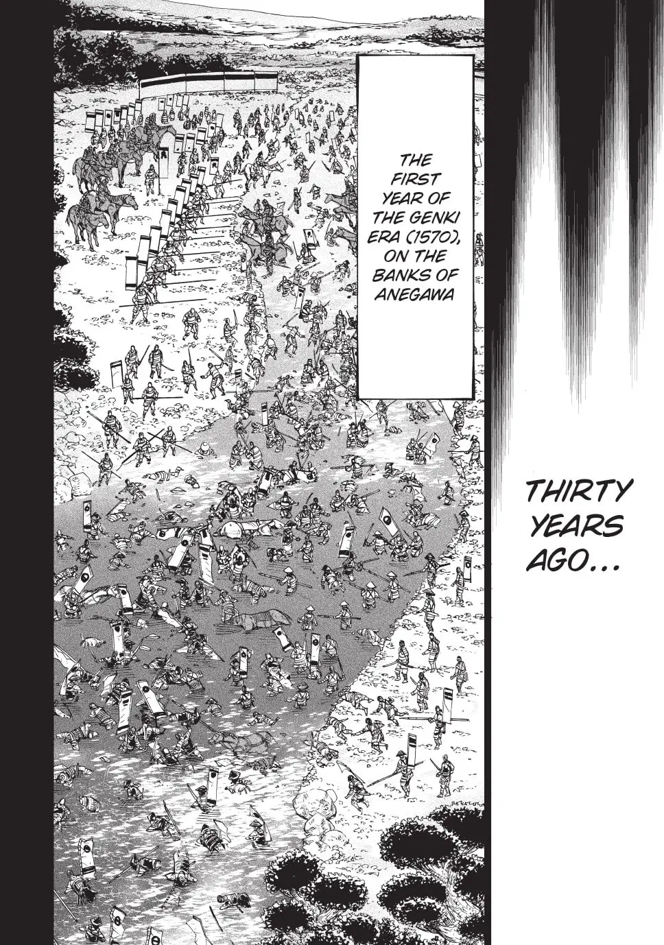 Tenkaichi Nihon Saikyo Bugeisha Ketteisen, chapter 4, page 21