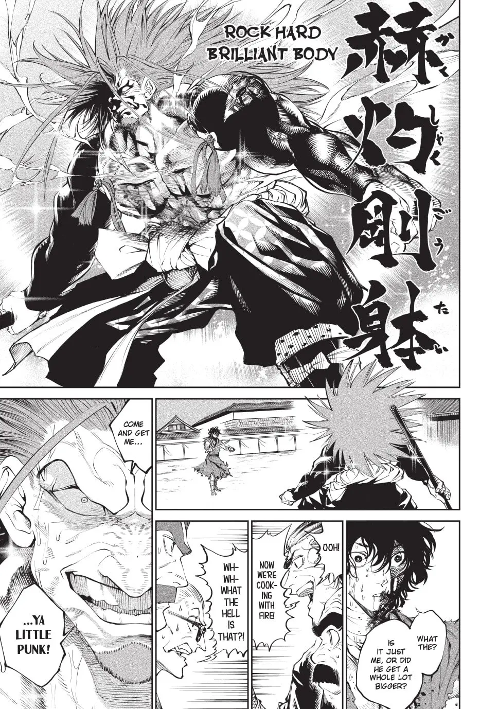 Tenkaichi Nihon Saikyo Bugeisha Ketteisen, chapter 5, page 1