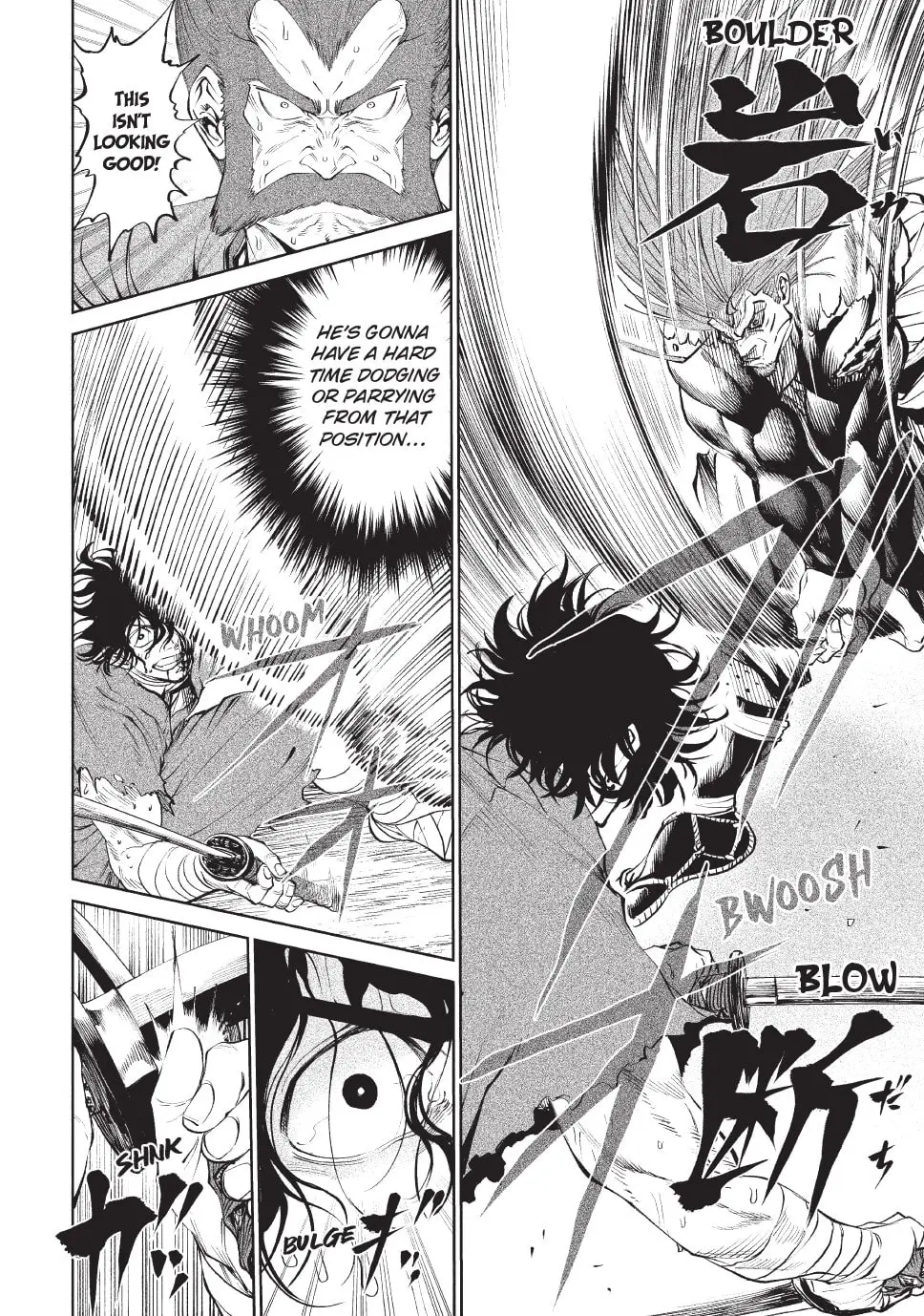 Tenkaichi Nihon Saikyo Bugeisha Ketteisen, chapter 5, page 10