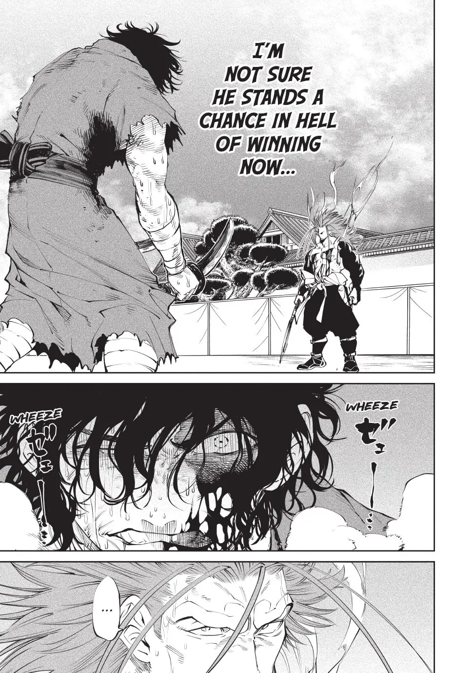 Tenkaichi Nihon Saikyo Bugeisha Ketteisen, chapter 5, page 21