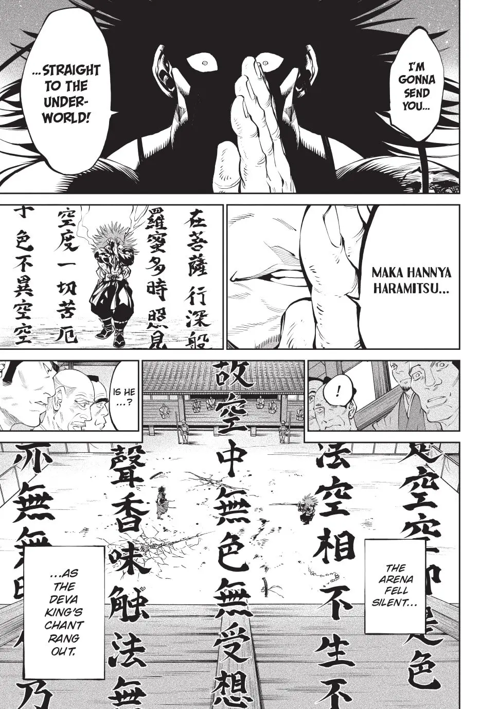 Tenkaichi Nihon Saikyo Bugeisha Ketteisen, chapter 5, page 25