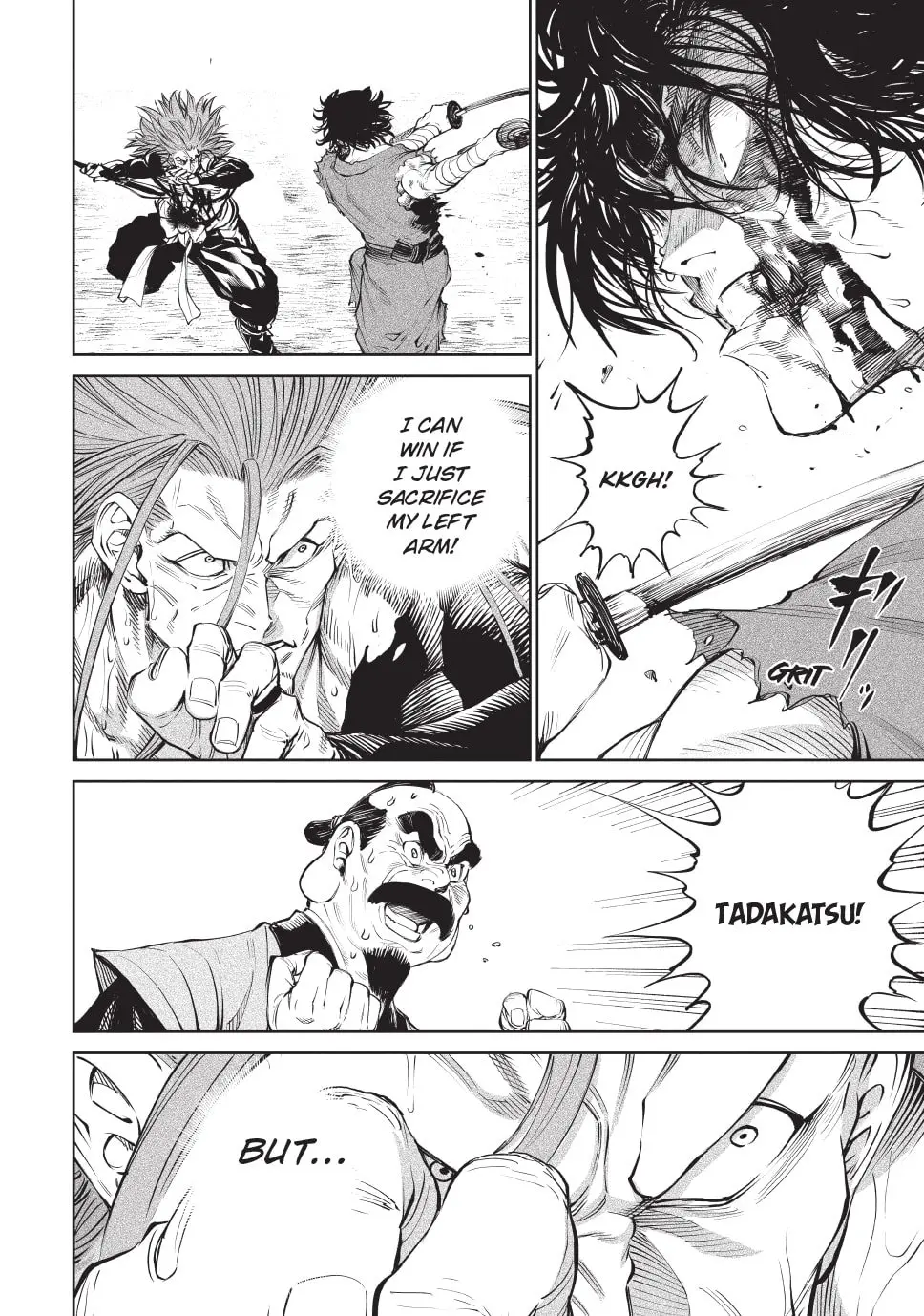 Tenkaichi Nihon Saikyo Bugeisha Ketteisen, chapter 6, page 4