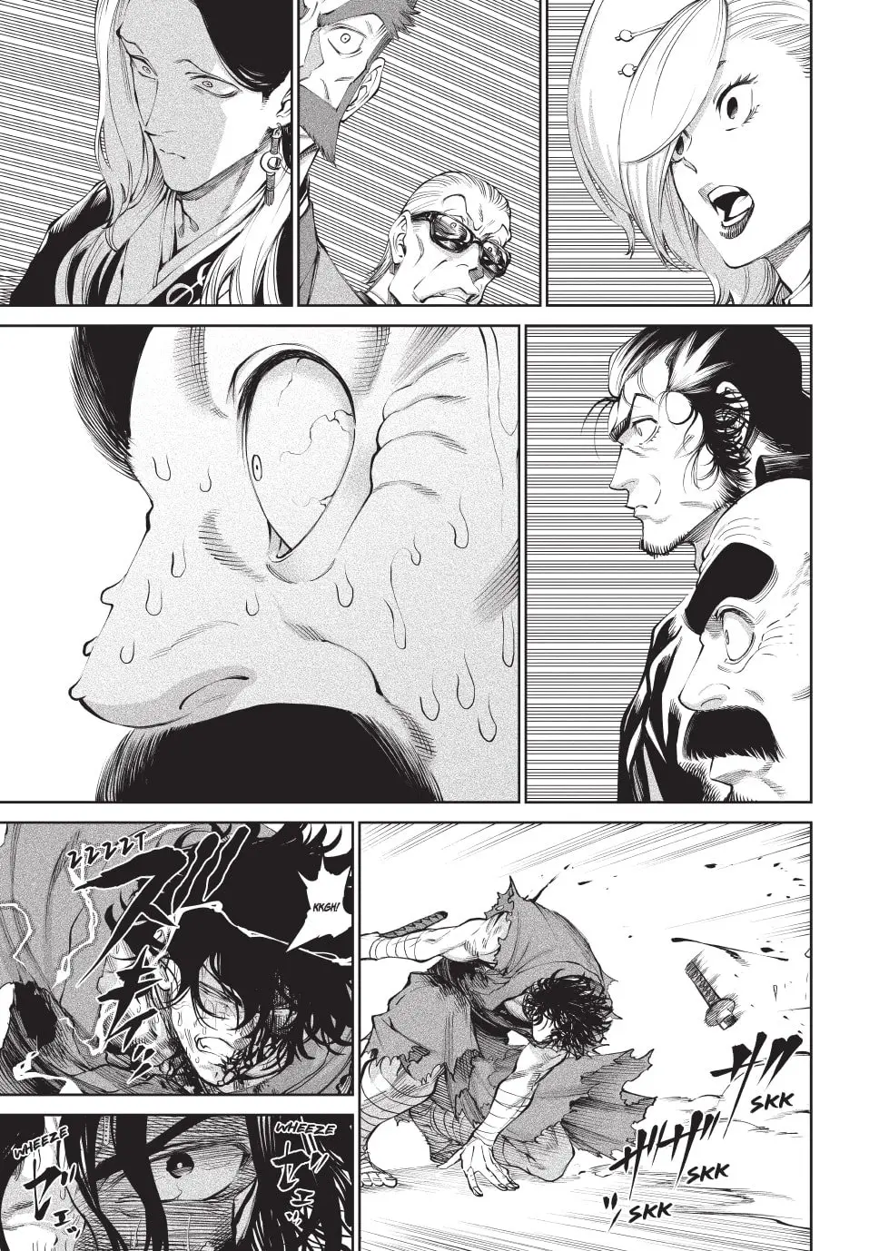 Tenkaichi Nihon Saikyo Bugeisha Ketteisen, chapter 6, page 12