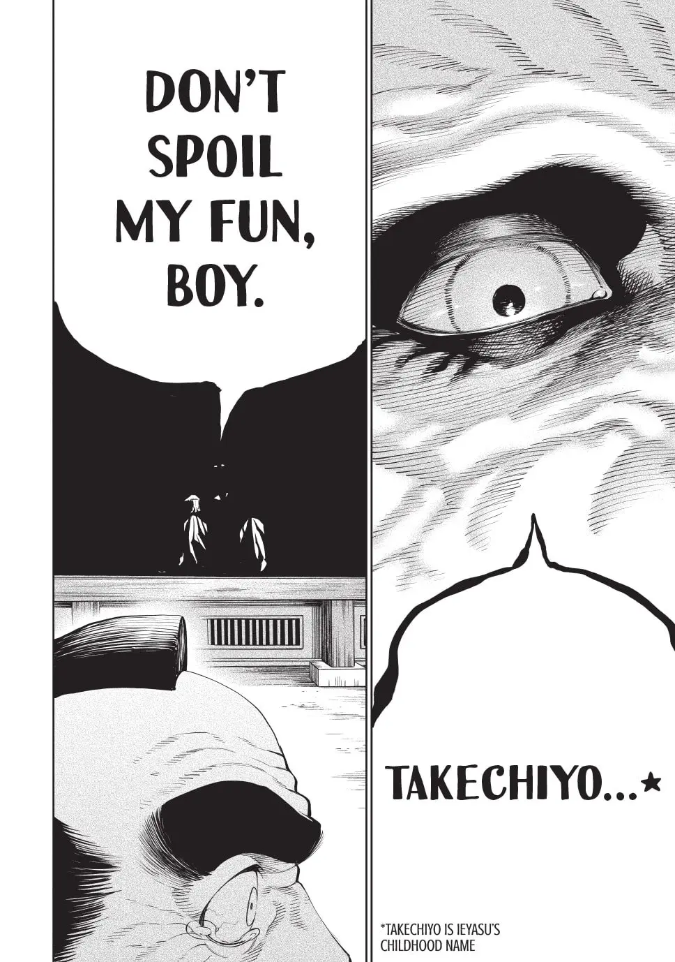 Tenkaichi Nihon Saikyo Bugeisha Ketteisen, chapter 6, page 19