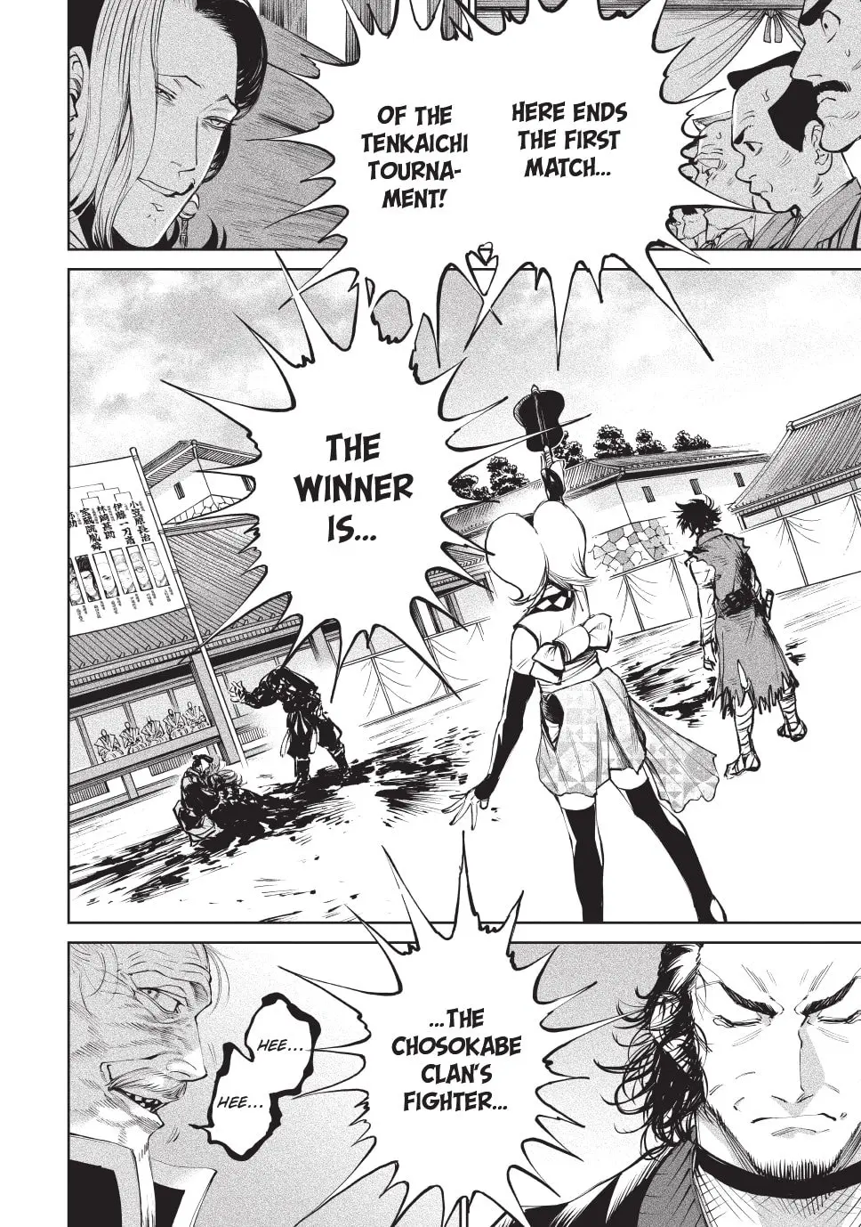 Tenkaichi Nihon Saikyo Bugeisha Ketteisen, chapter 6, page 38