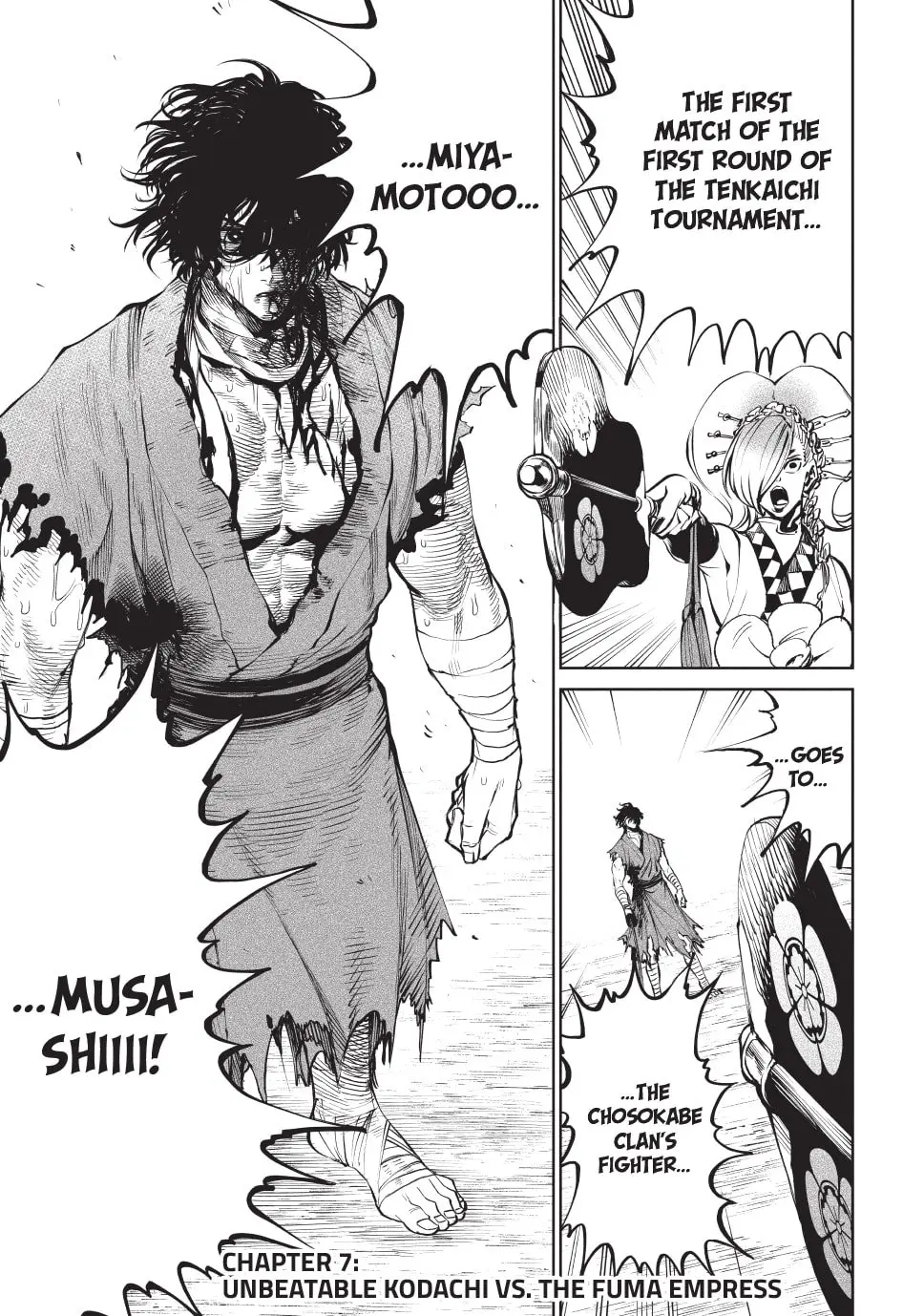 Tenkaichi Nihon Saikyo Bugeisha Ketteisen, chapter 7, page 1