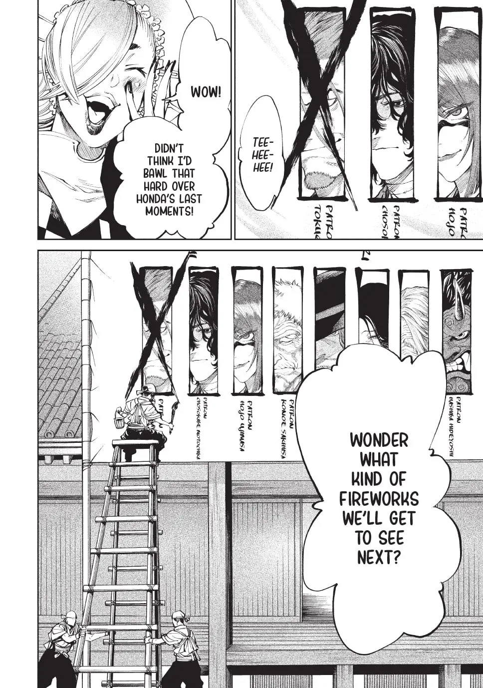 Tenkaichi Nihon Saikyo Bugeisha Ketteisen, chapter 7, page 12