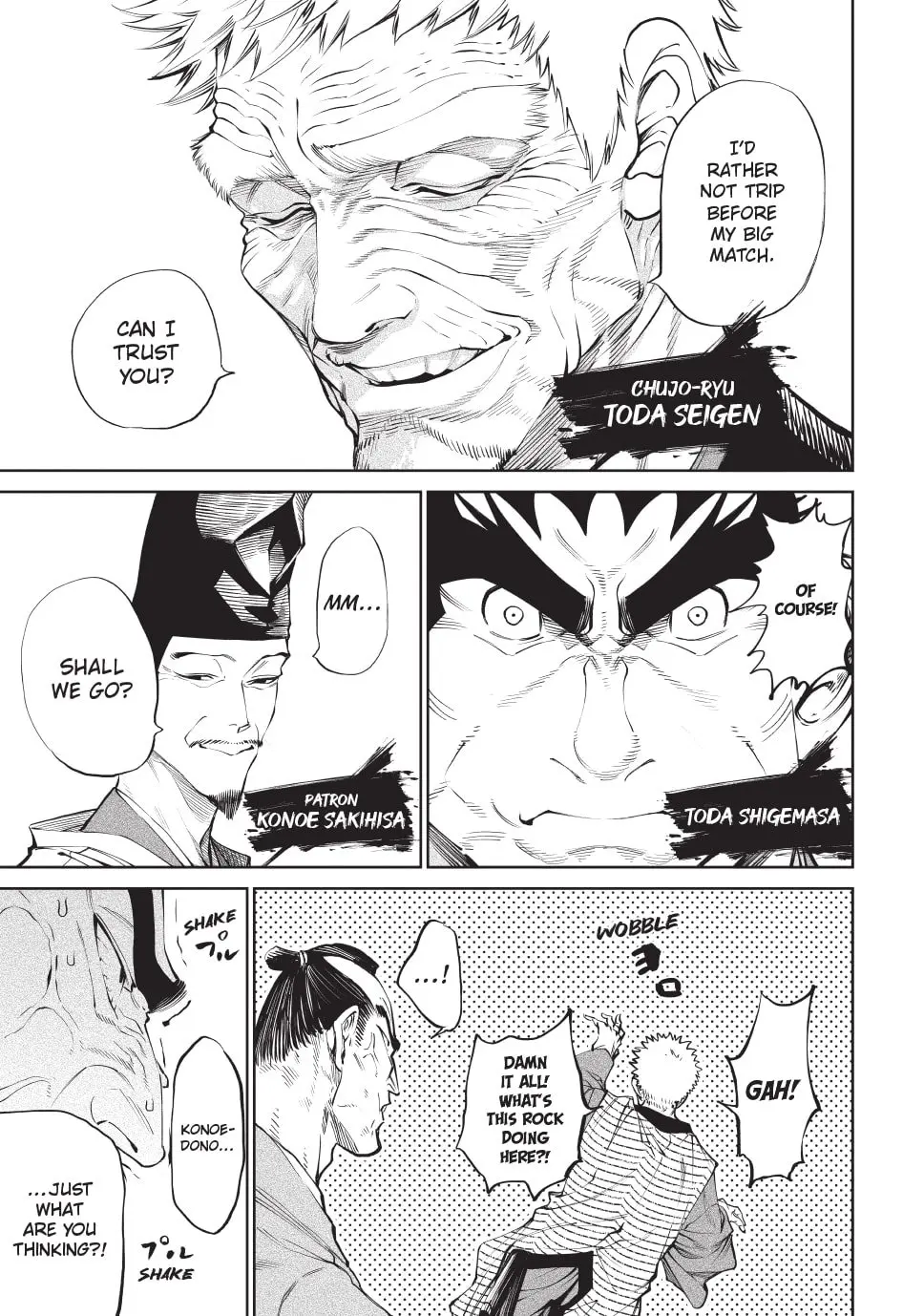 Tenkaichi Nihon Saikyo Bugeisha Ketteisen, chapter 7, page 15