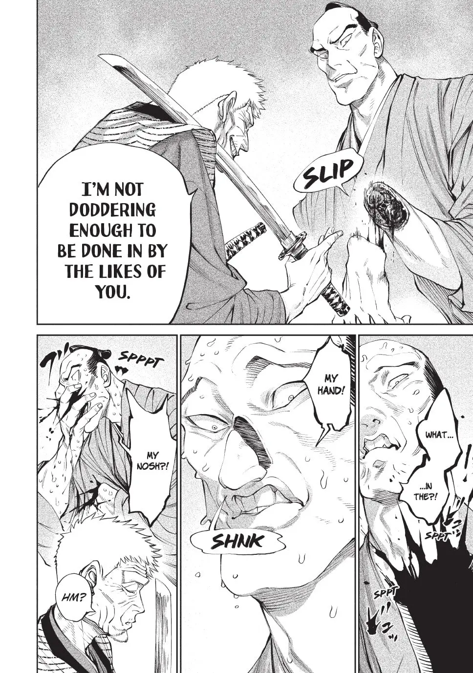 Tenkaichi Nihon Saikyo Bugeisha Ketteisen, chapter 7, page 18