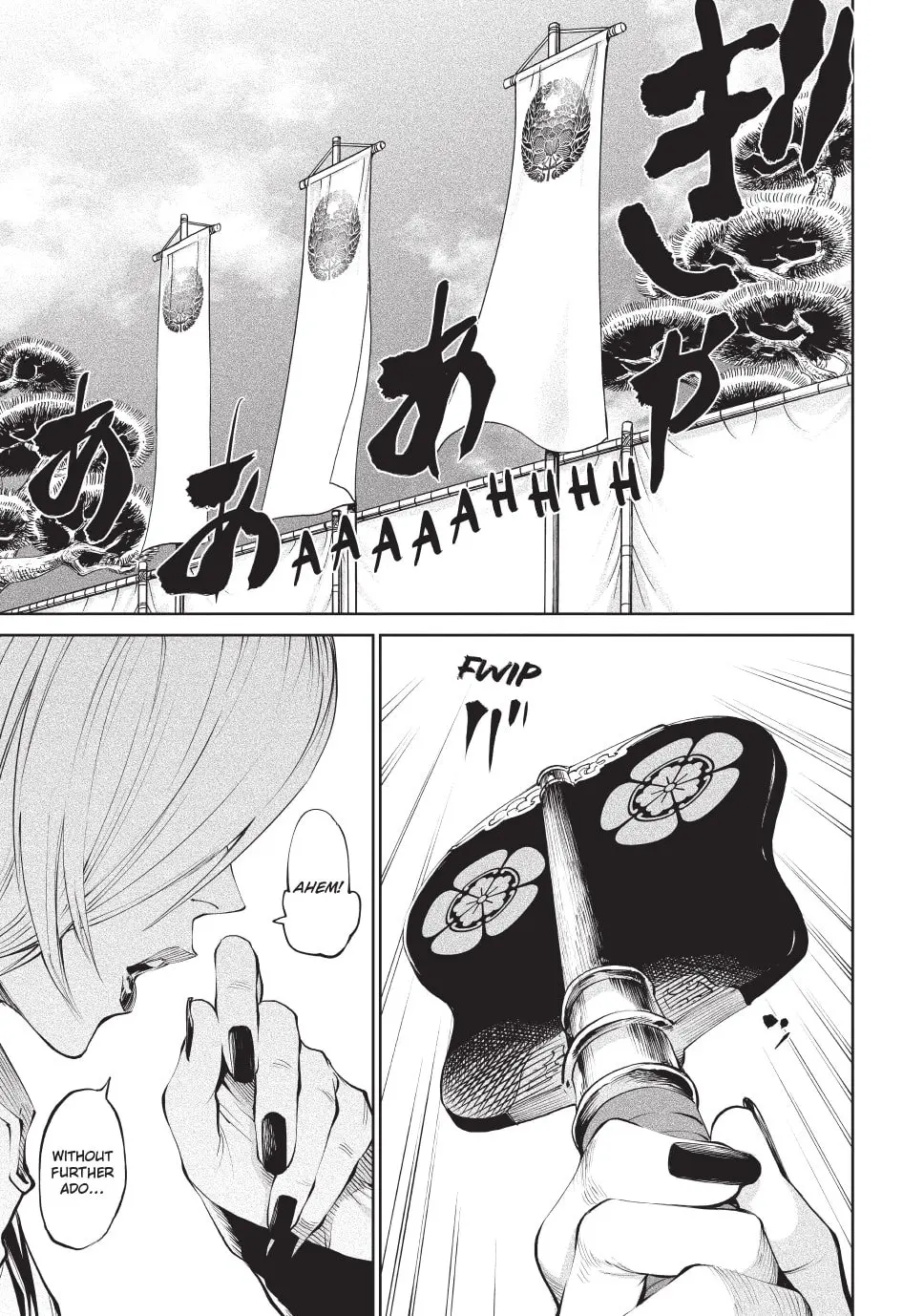 Tenkaichi Nihon Saikyo Bugeisha Ketteisen, chapter 7, page 21