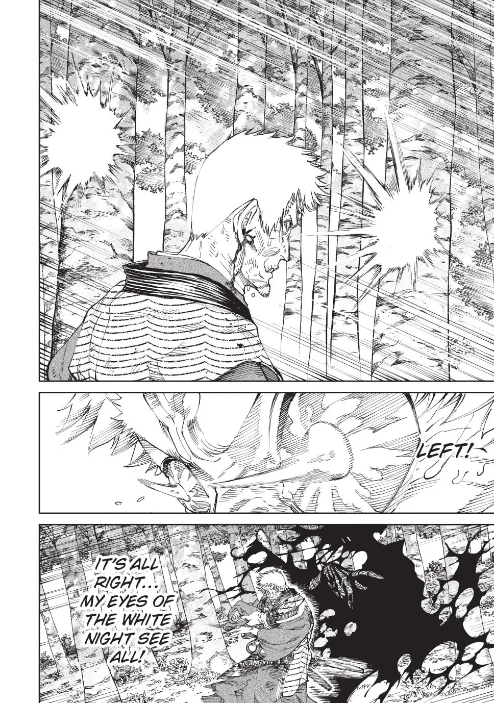 Tenkaichi Nihon Saikyo Bugeisha Ketteisen, chapter 11, page 6