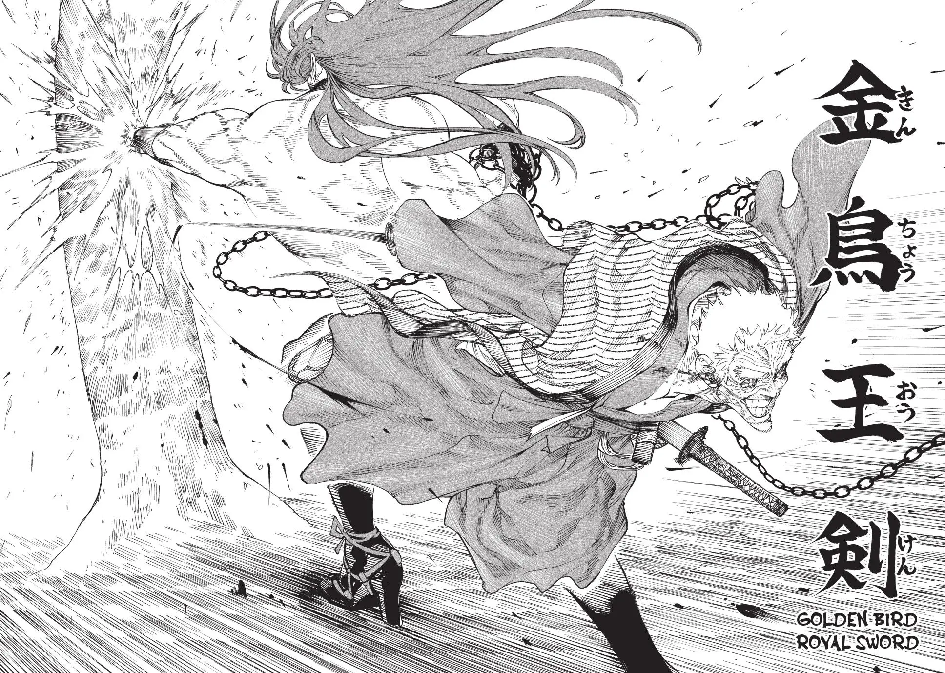 Tenkaichi Nihon Saikyo Bugeisha Ketteisen, chapter 11, page 28