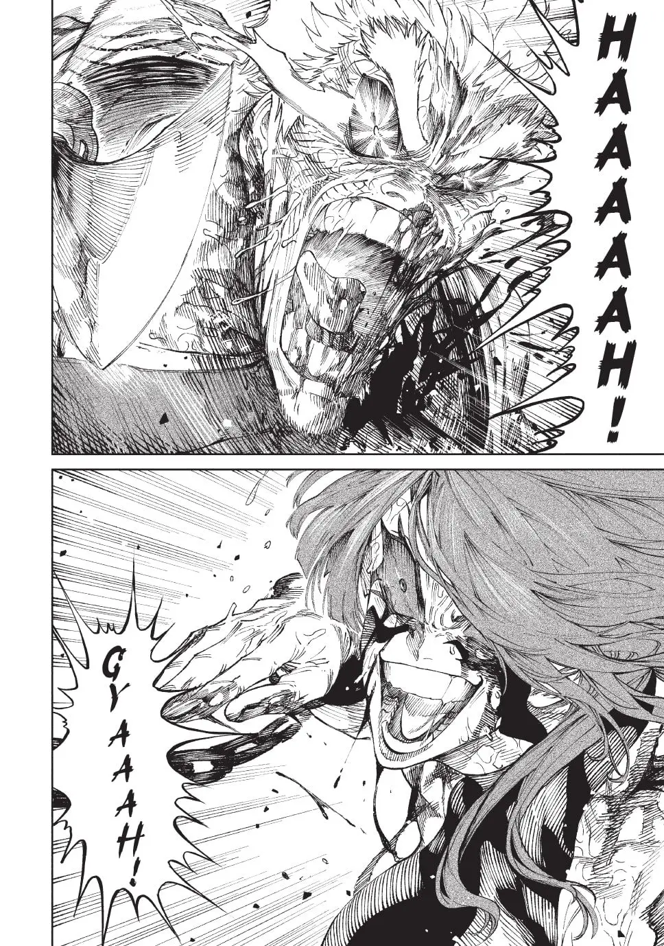 Tenkaichi Nihon Saikyo Bugeisha Ketteisen, chapter 12, page 25