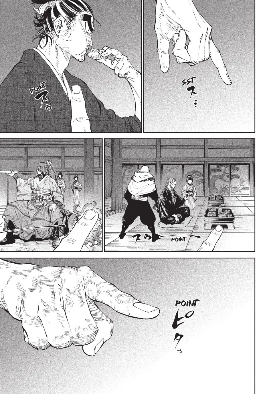 Tenkaichi Nihon Saikyo Bugeisha Ketteisen, chapter 13, page 14