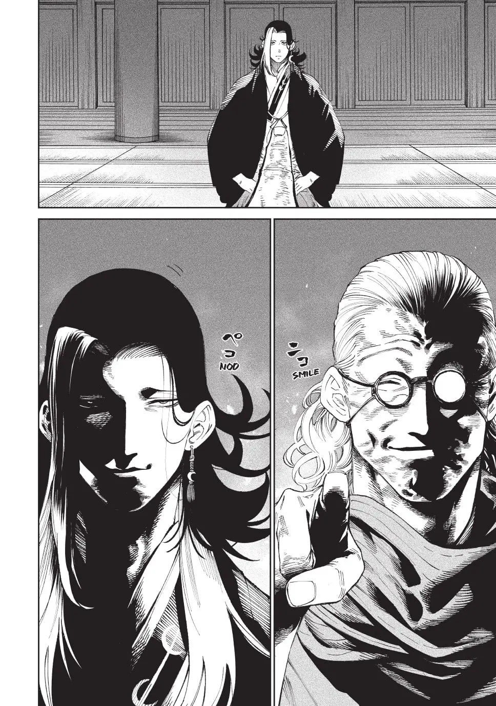 Tenkaichi Nihon Saikyo Bugeisha Ketteisen, chapter 13, page 15
