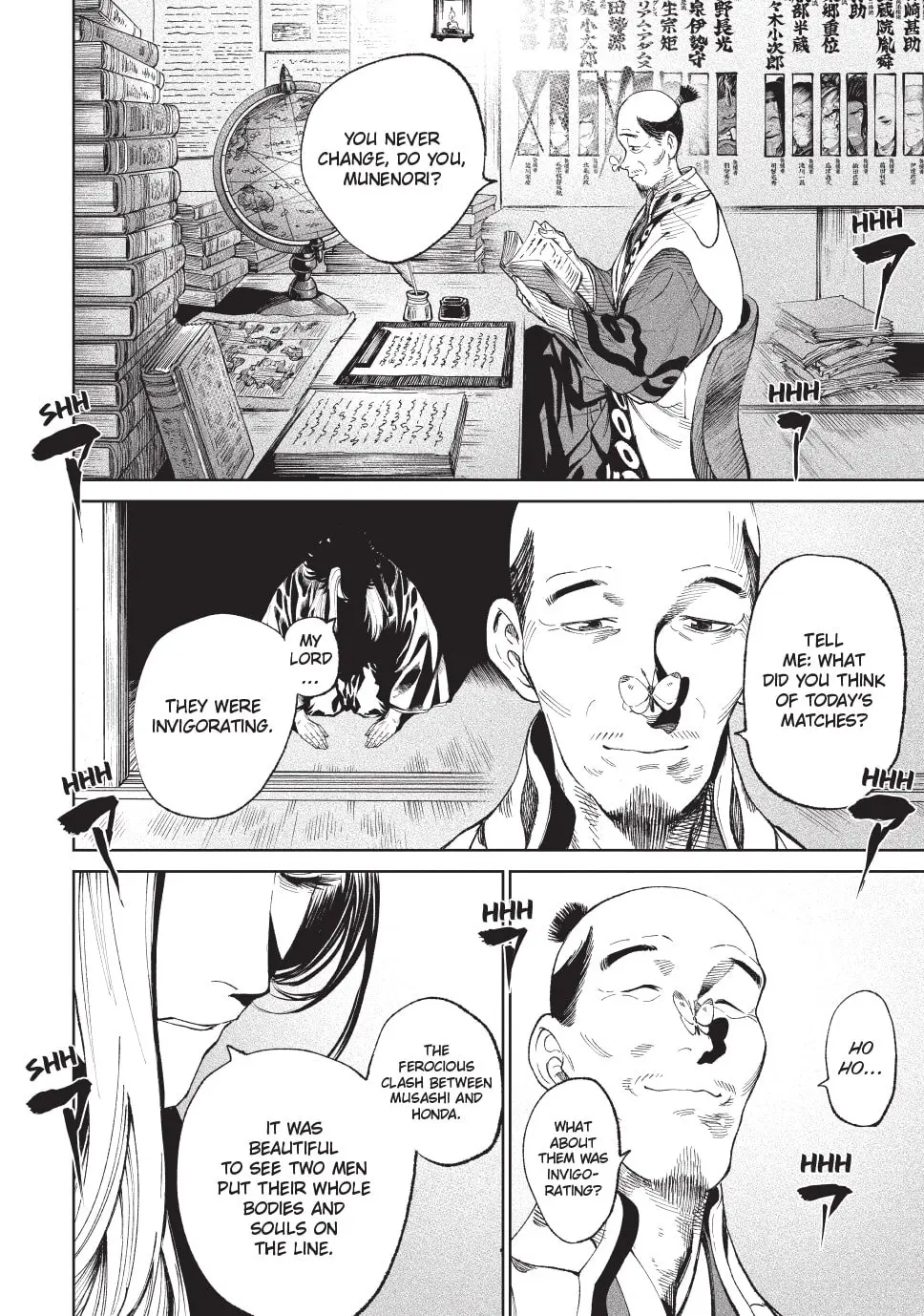 Tenkaichi Nihon Saikyo Bugeisha Ketteisen, chapter 13, page 25