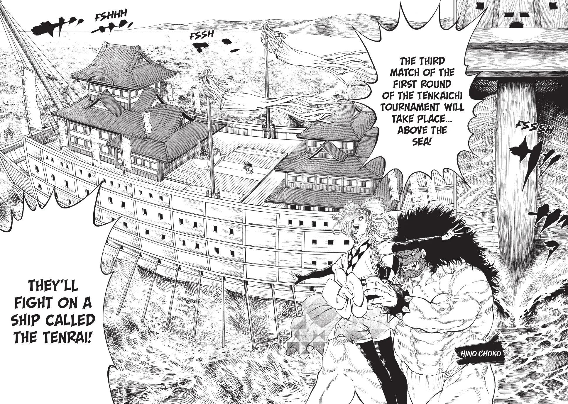 Tenkaichi Nihon Saikyo Bugeisha Ketteisen, chapter 14, page 4