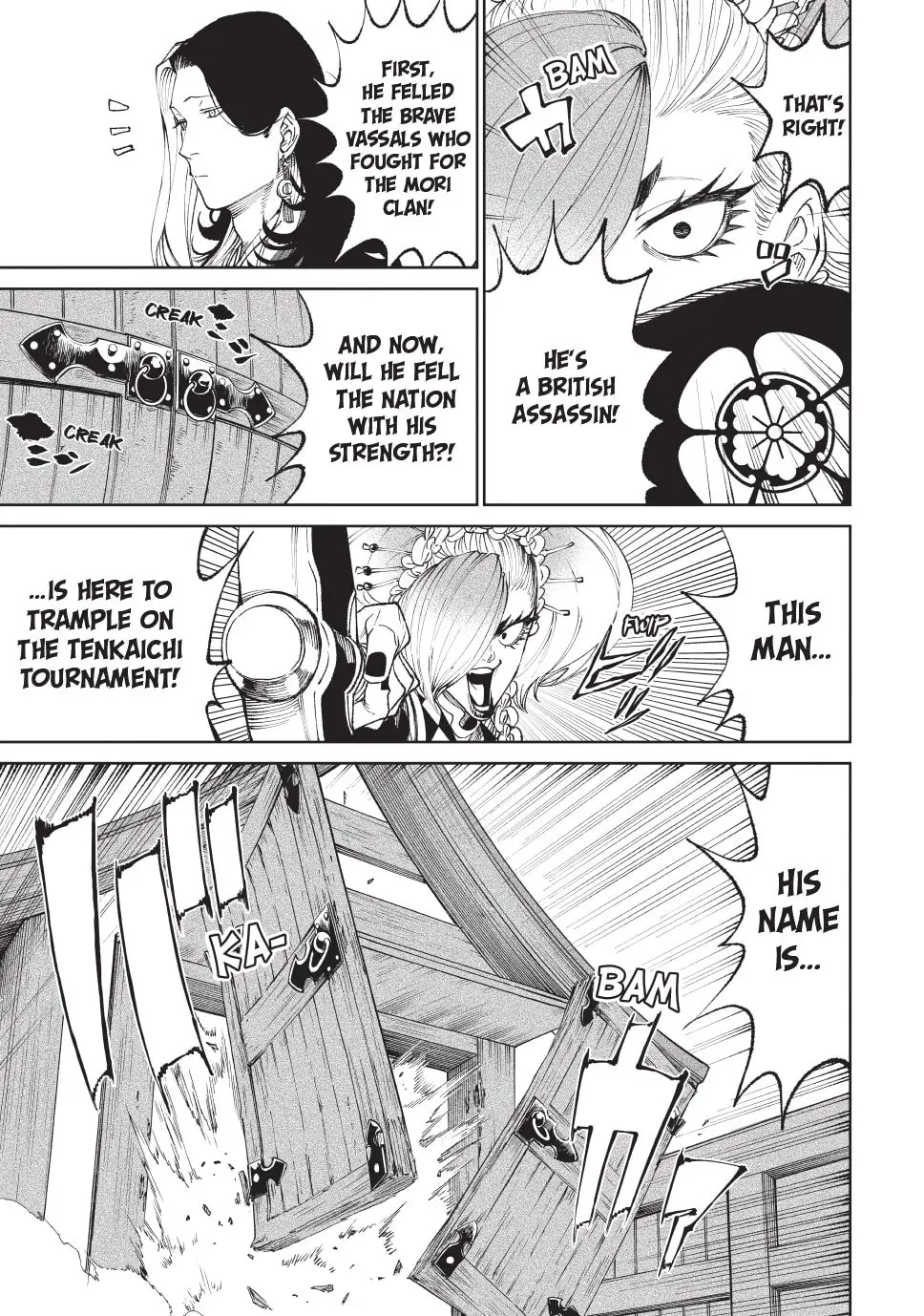 Tenkaichi Nihon Saikyo Bugeisha Ketteisen, chapter 14, page 15