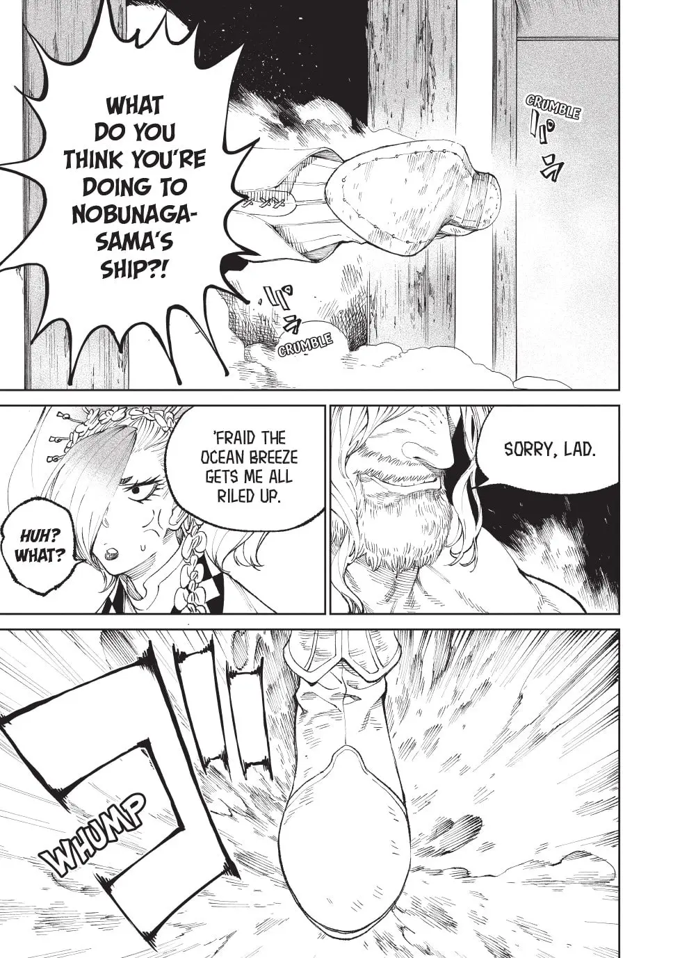 Tenkaichi Nihon Saikyo Bugeisha Ketteisen, chapter 14, page 17