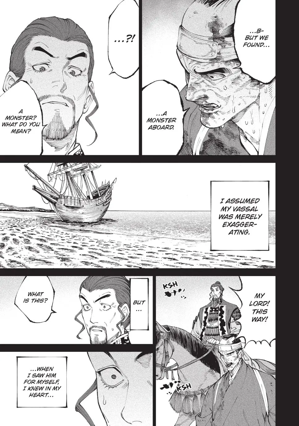 Tenkaichi Nihon Saikyo Bugeisha Ketteisen, chapter 15, page 13