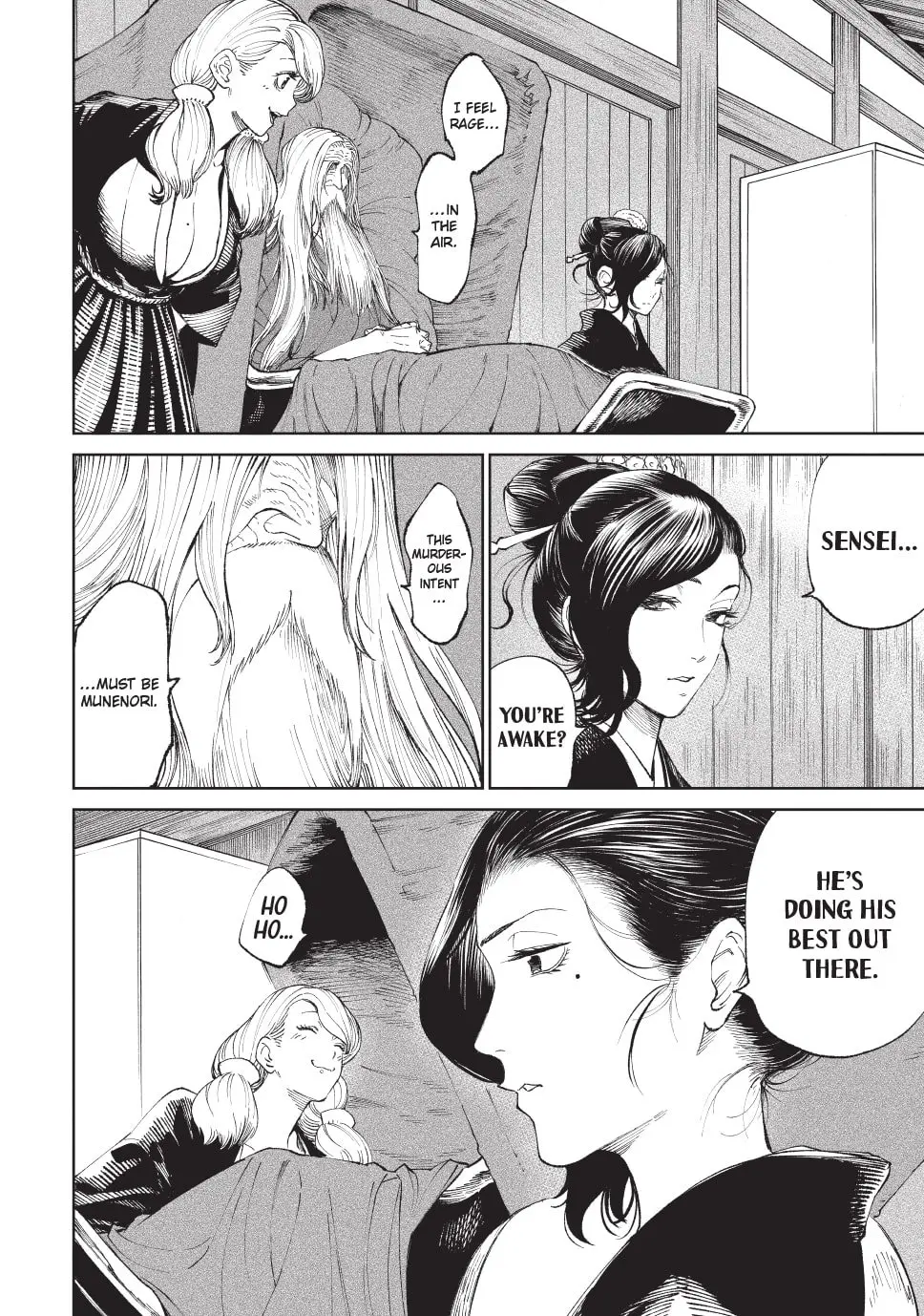 Tenkaichi Nihon Saikyo Bugeisha Ketteisen, chapter 15, page 35