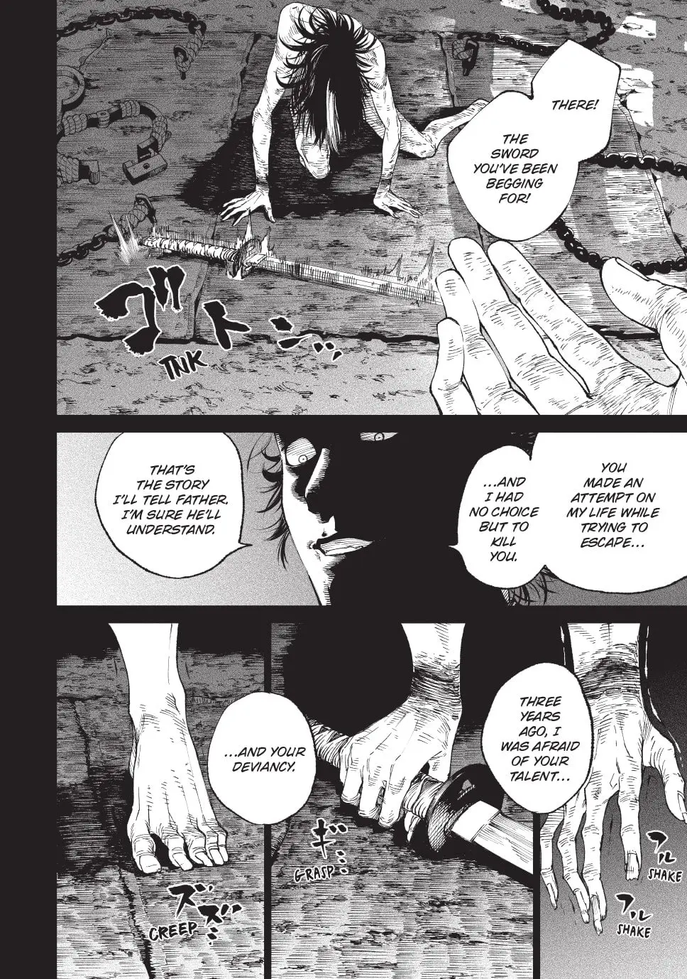 Tenkaichi Nihon Saikyo Bugeisha Ketteisen, chapter 16, page 15