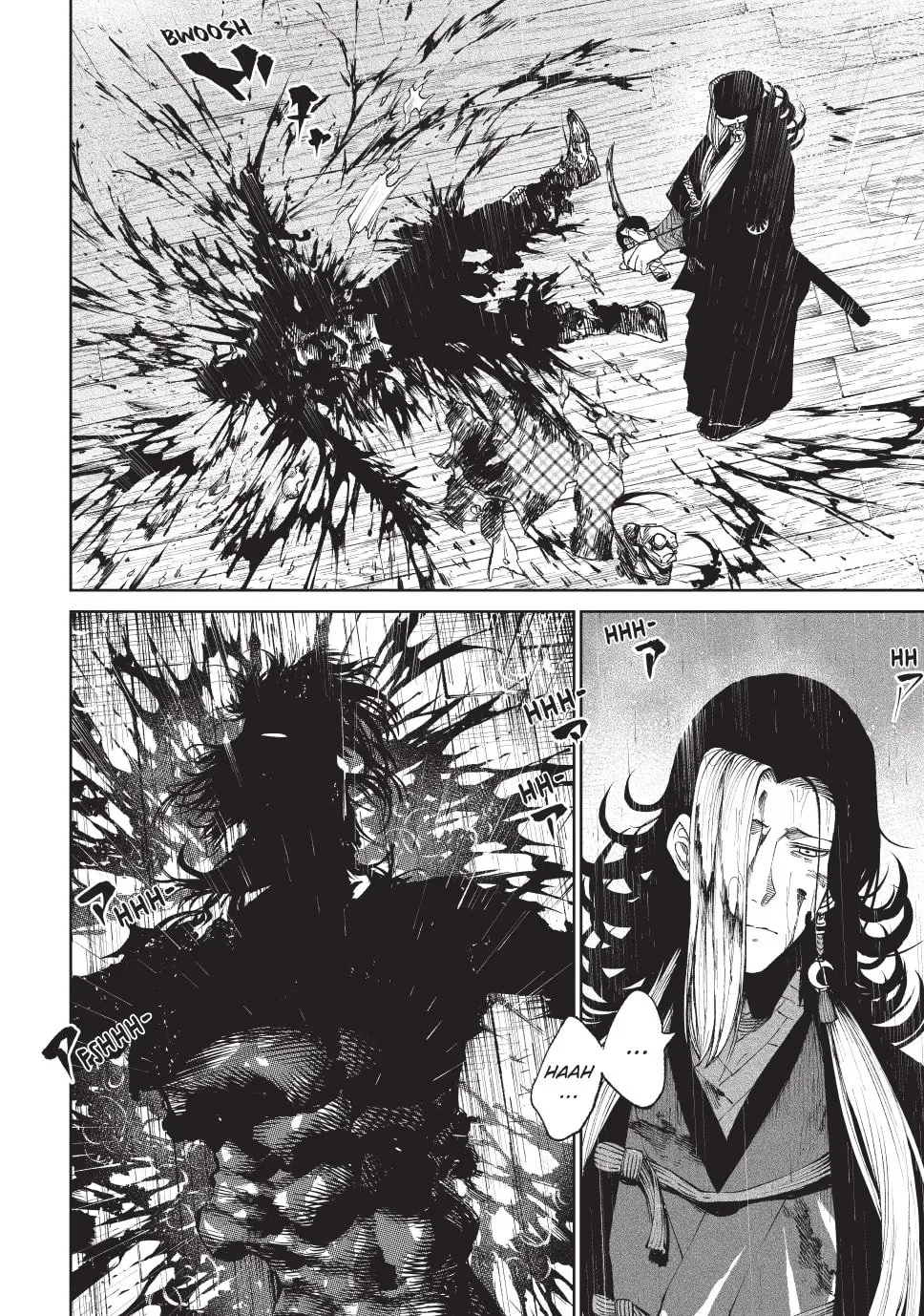 Tenkaichi Nihon Saikyo Bugeisha Ketteisen, chapter 16, page 43