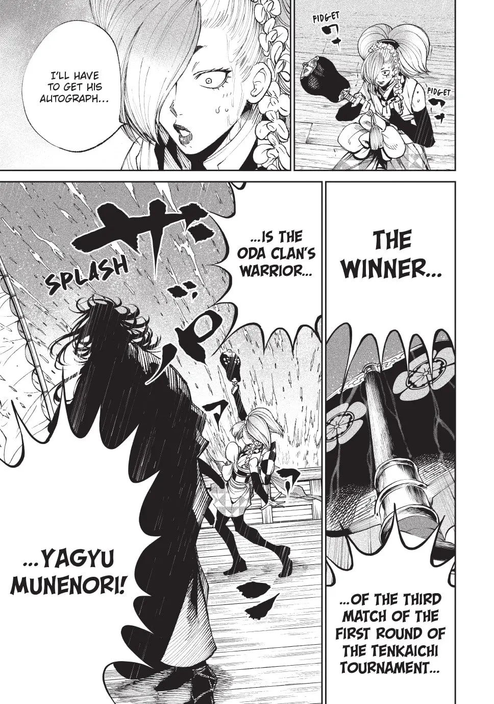 Tenkaichi Nihon Saikyo Bugeisha Ketteisen, chapter 16, page 46