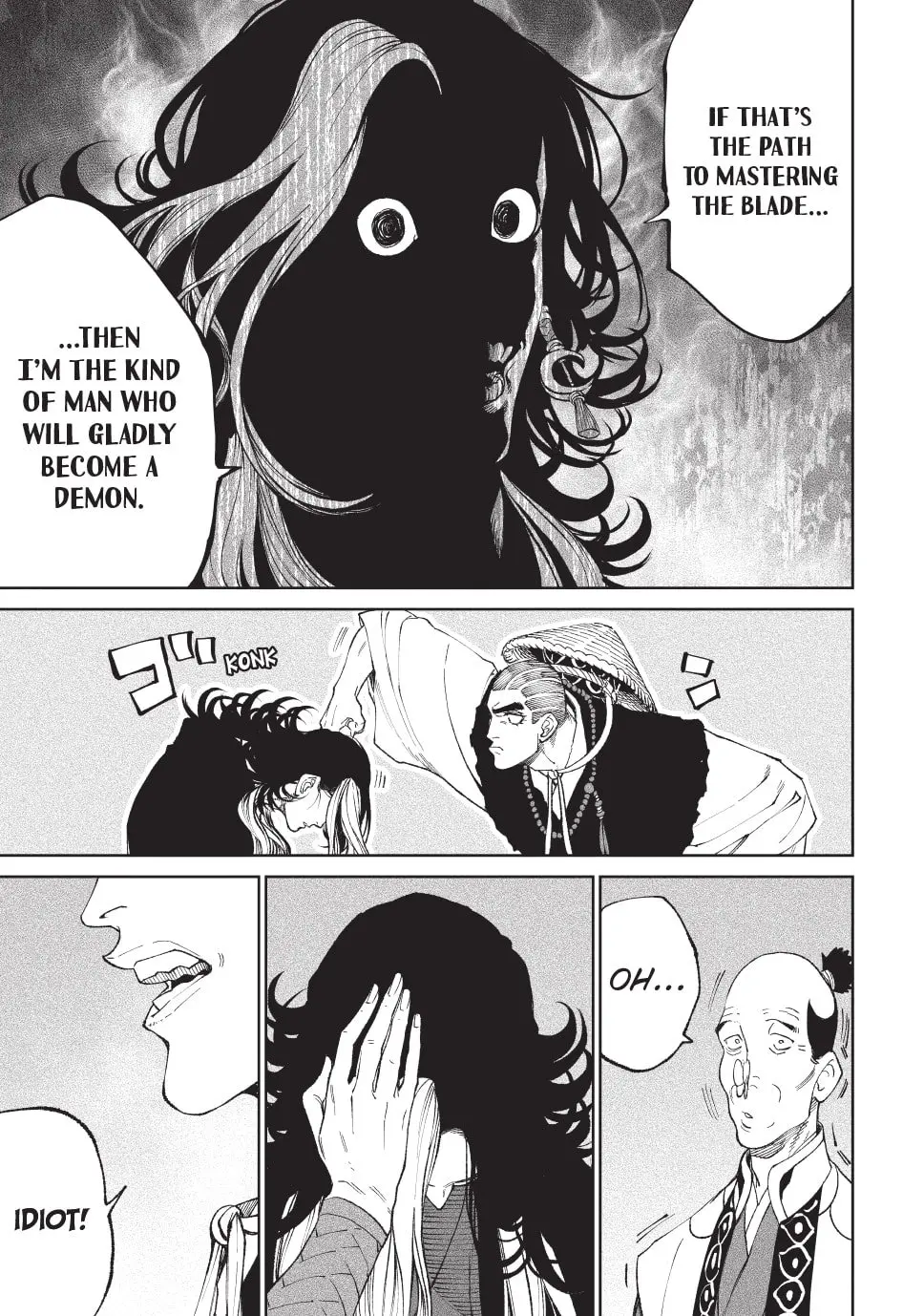 Tenkaichi Nihon Saikyo Bugeisha Ketteisen, chapter 17, page 5