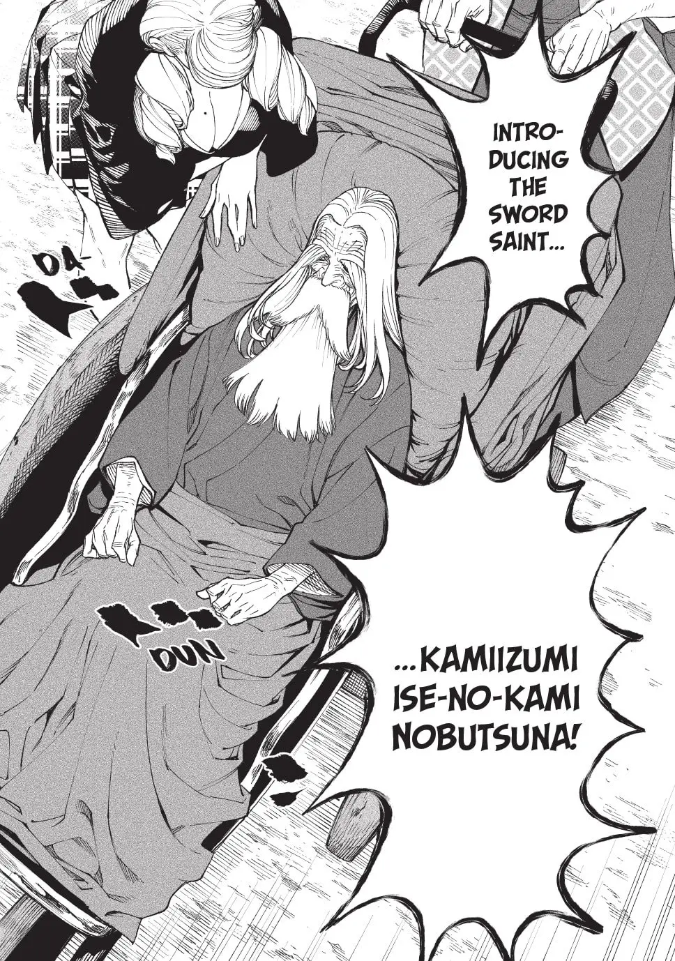 Tenkaichi Nihon Saikyo Bugeisha Ketteisen, chapter 17, page 22