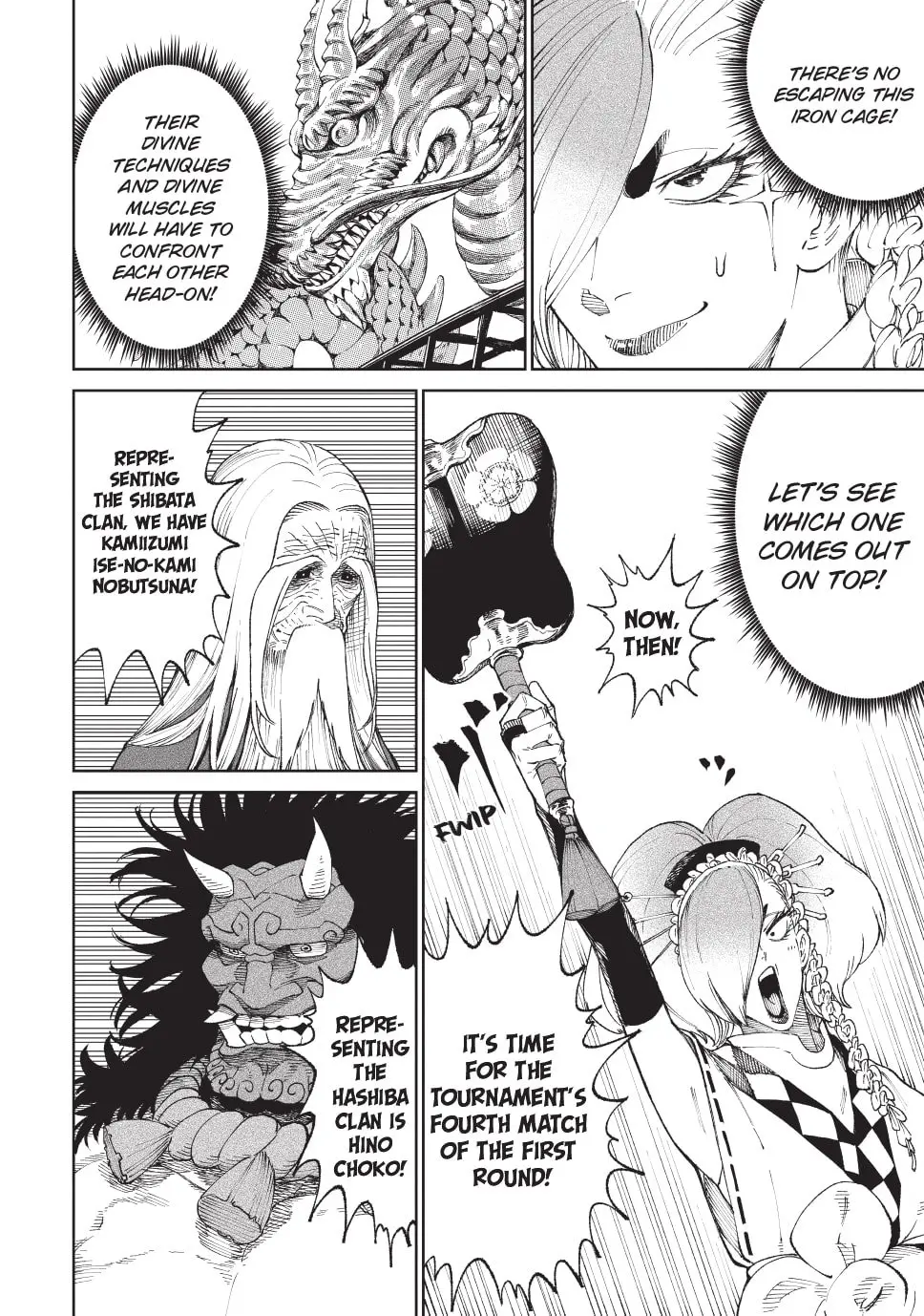 Tenkaichi Nihon Saikyo Bugeisha Ketteisen, chapter 18, page 5