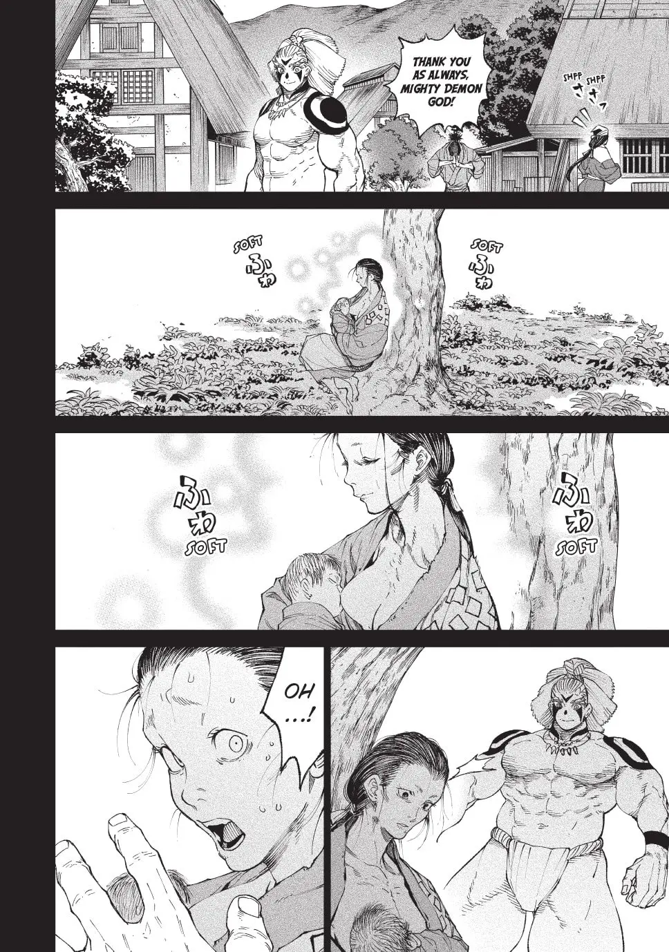Tenkaichi Nihon Saikyo Bugeisha Ketteisen, chapter 19, page 16