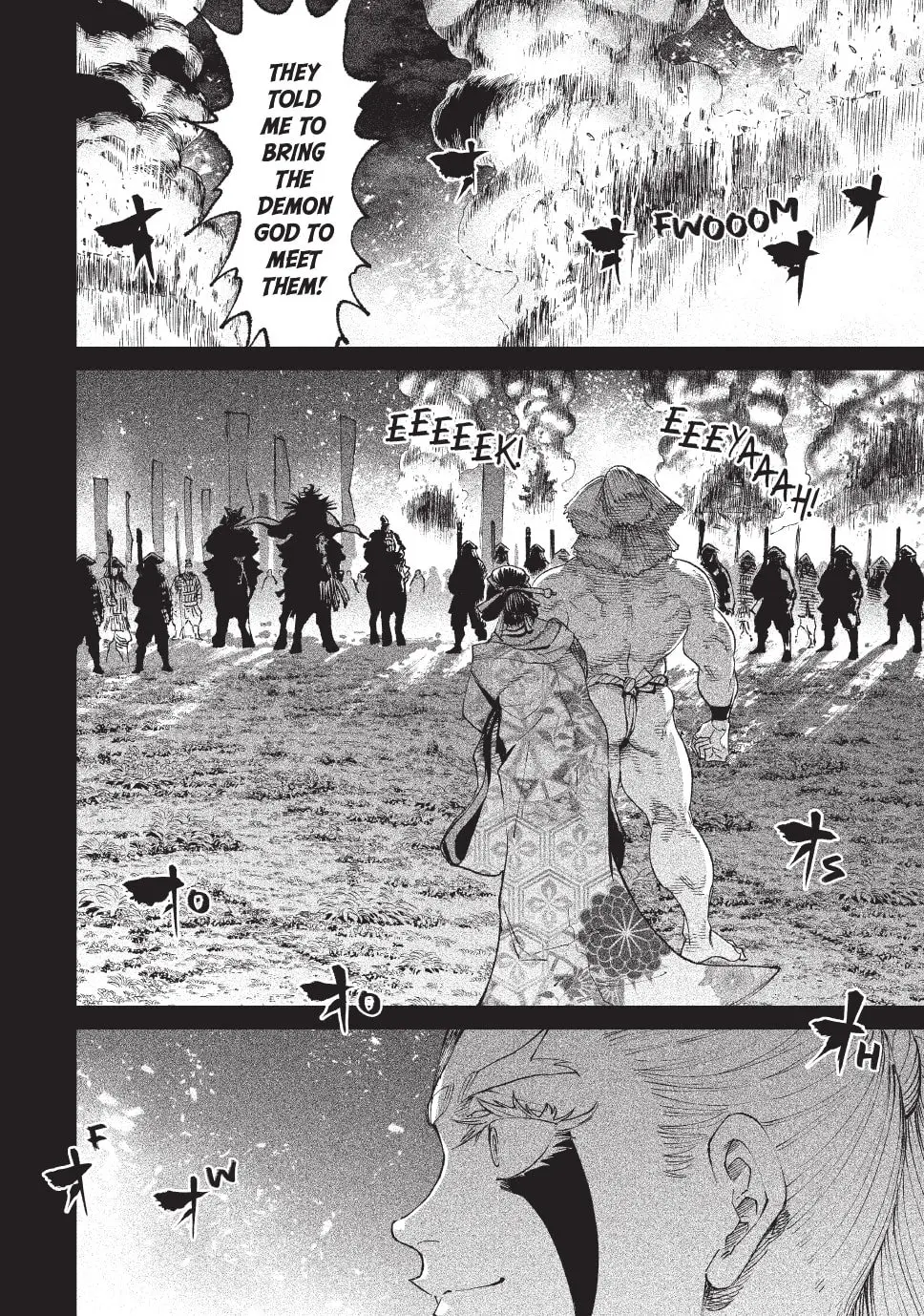 Tenkaichi Nihon Saikyo Bugeisha Ketteisen, chapter 19, page 22