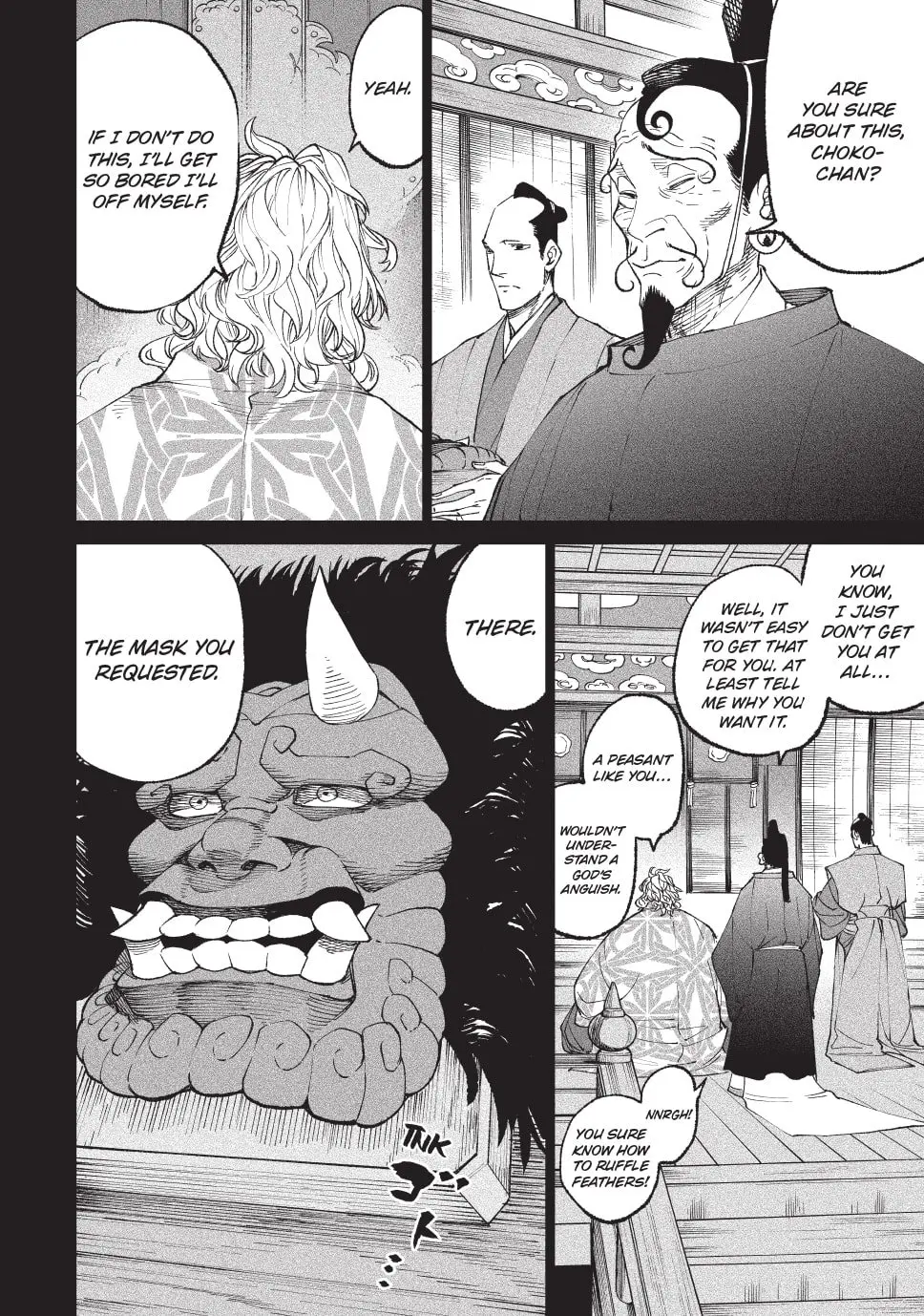 Tenkaichi Nihon Saikyo Bugeisha Ketteisen, chapter 19, page 32