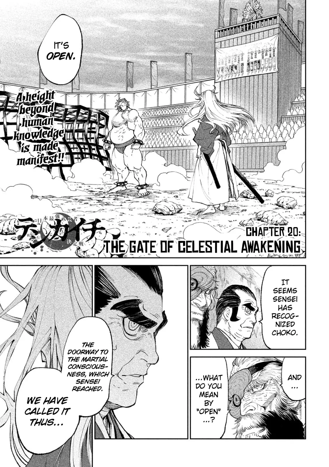 Tenkaichi Nihon Saikyo Bugeisha Ketteisen, chapter 20, page 1