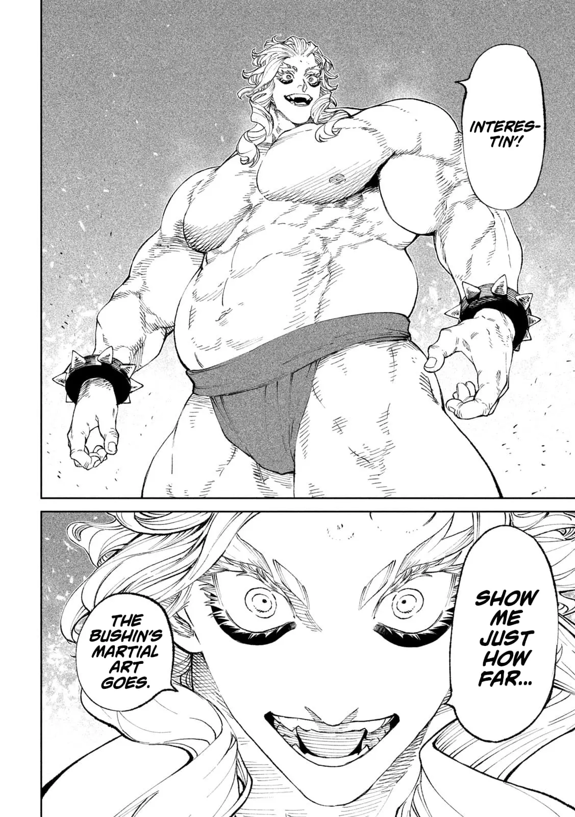 Tenkaichi Nihon Saikyo Bugeisha Ketteisen, chapter 20, page 5