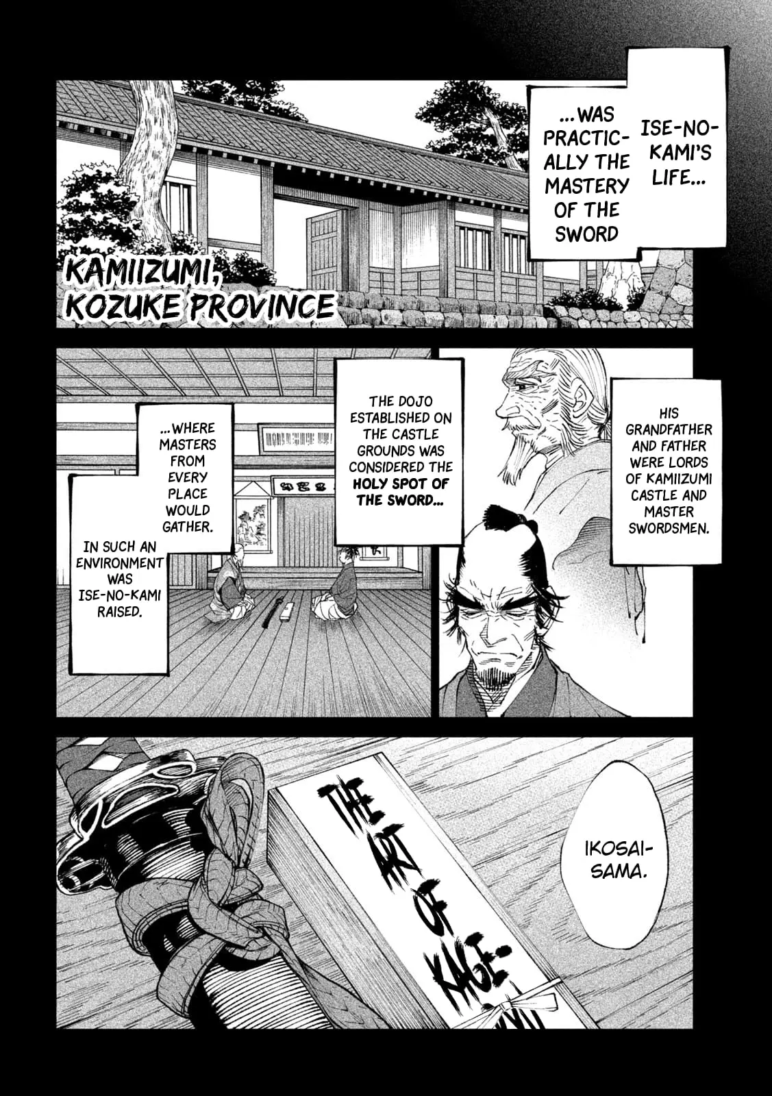 Tenkaichi Nihon Saikyo Bugeisha Ketteisen, chapter 20, page 13