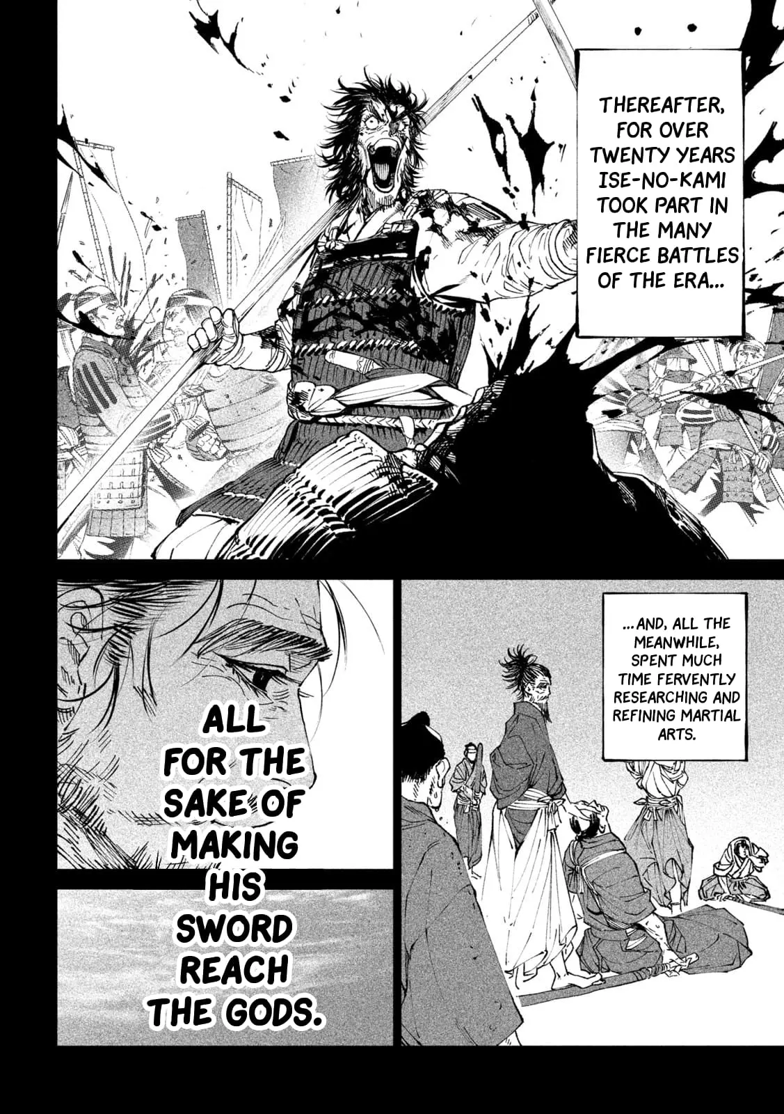 Tenkaichi Nihon Saikyo Bugeisha Ketteisen, chapter 20, page 17