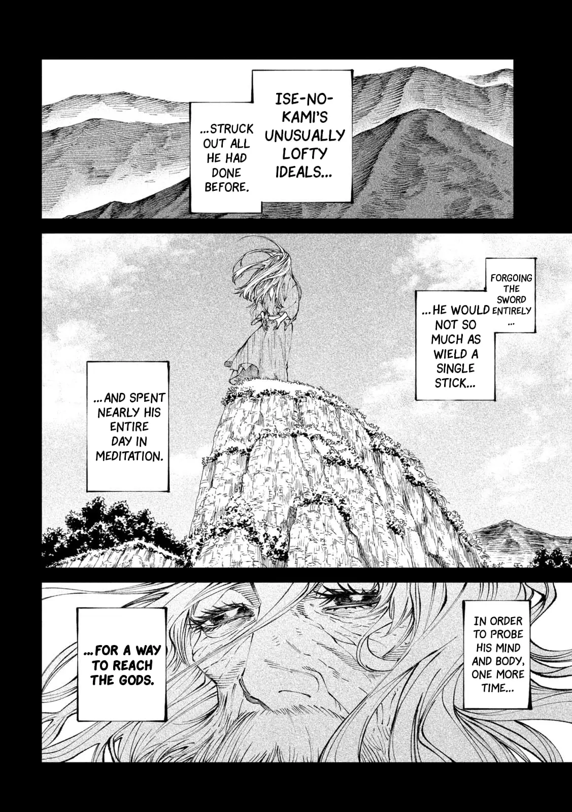 Tenkaichi Nihon Saikyo Bugeisha Ketteisen, chapter 20, page 23