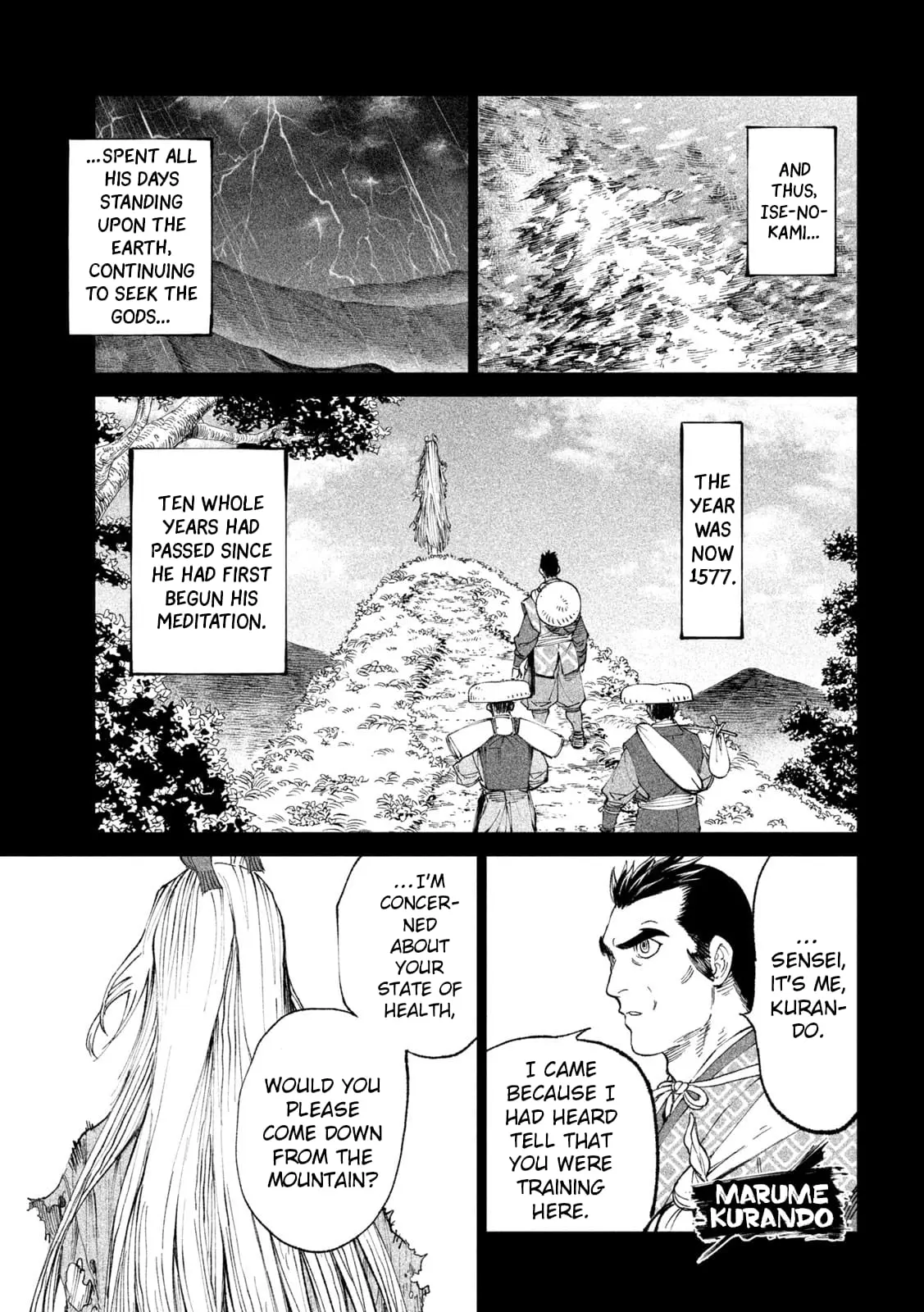 Tenkaichi Nihon Saikyo Bugeisha Ketteisen, chapter 20, page 26